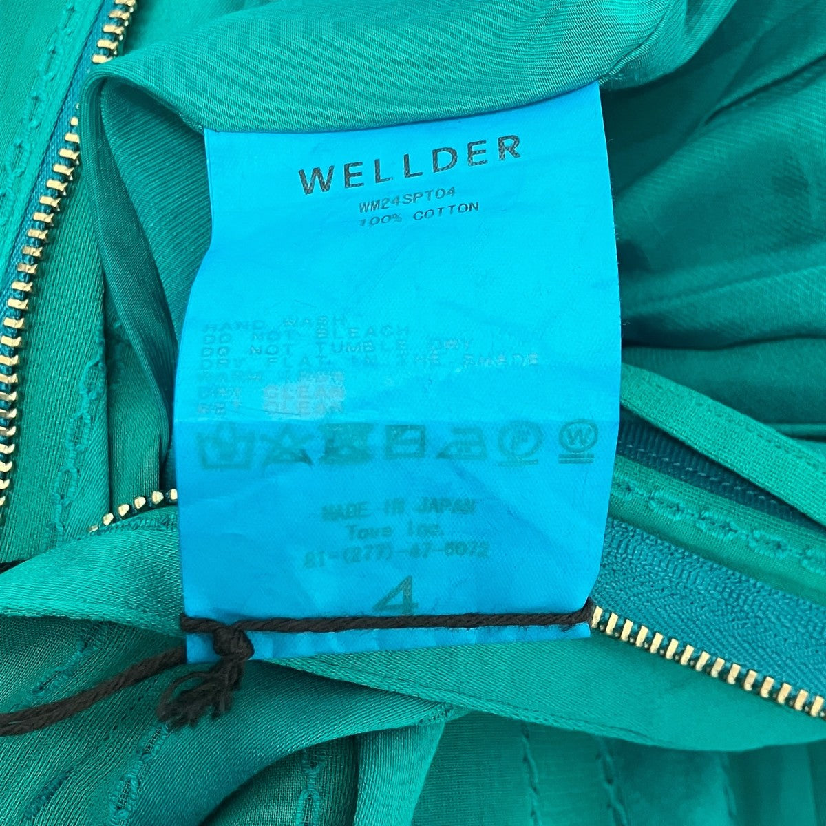 WELLDER ショートパンツ 古着・中古-7枚目のアイテム画像