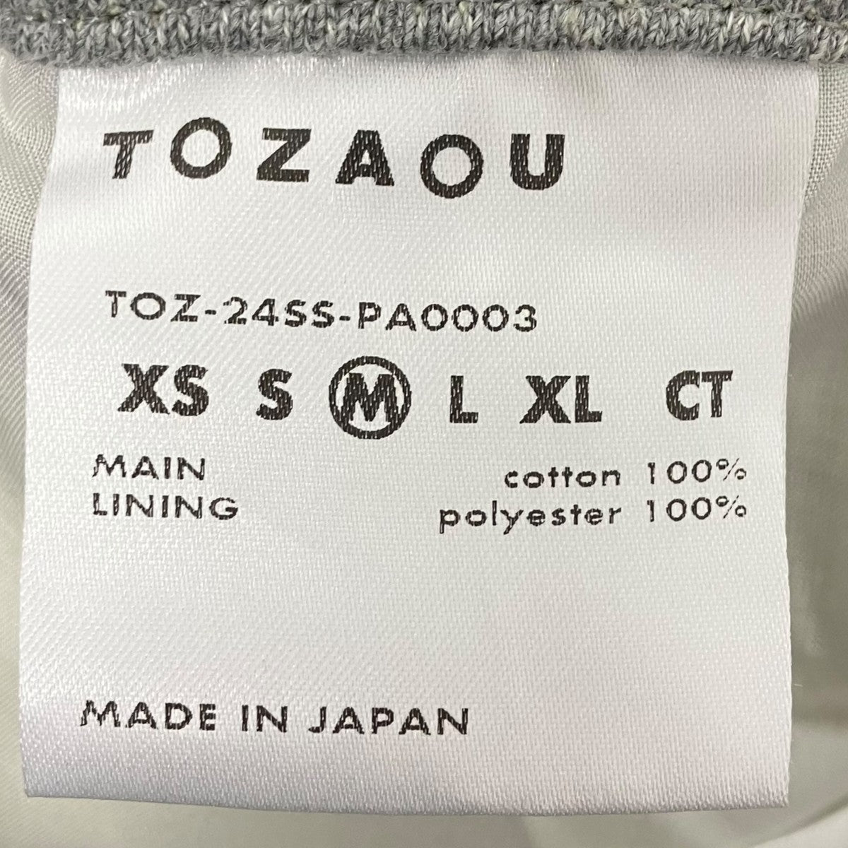 TILE PANEL MOPE SHORTS パネルデザインショーツ