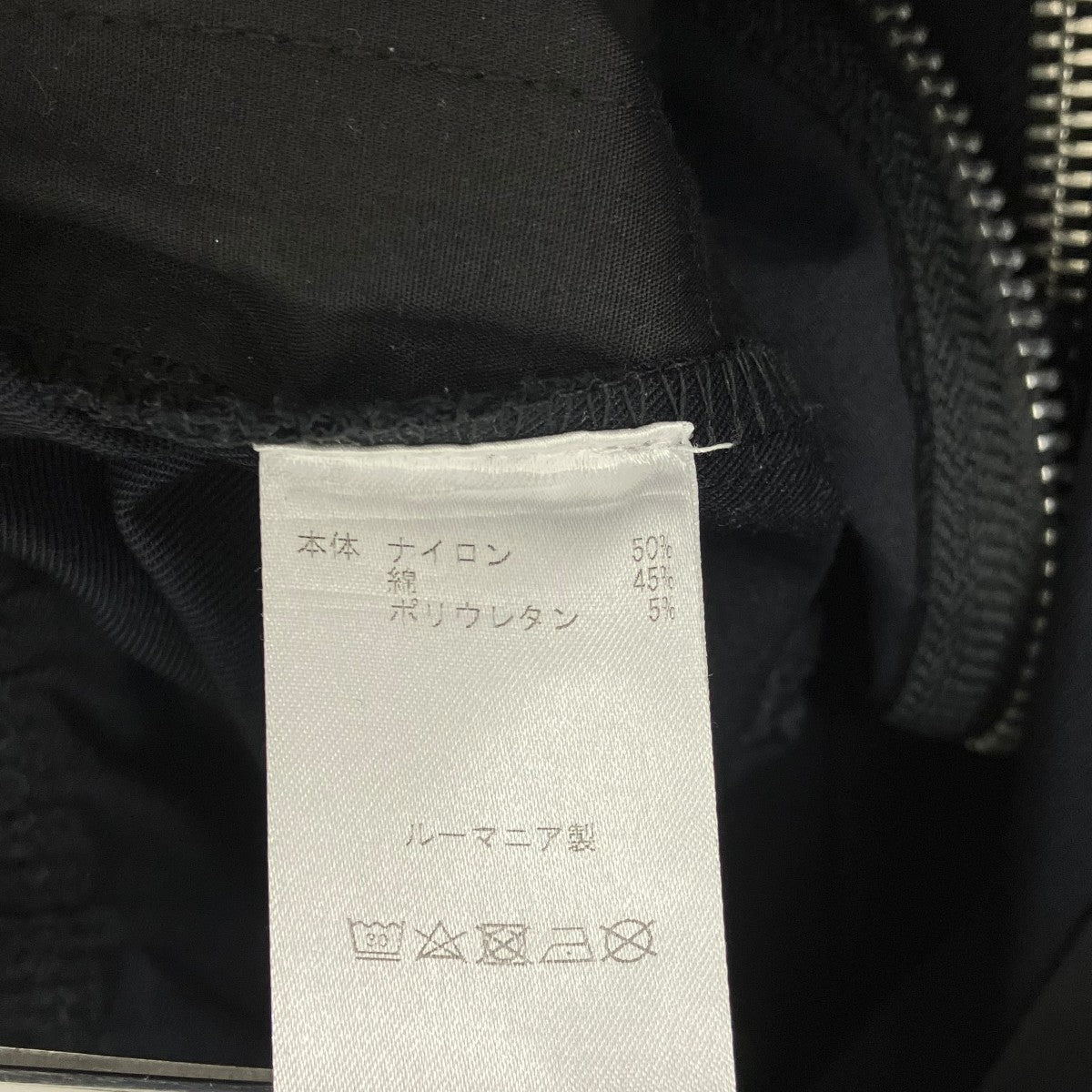shoop ONYX PANTカーゴパンツ 古着・中古-7枚目のアイテム画像