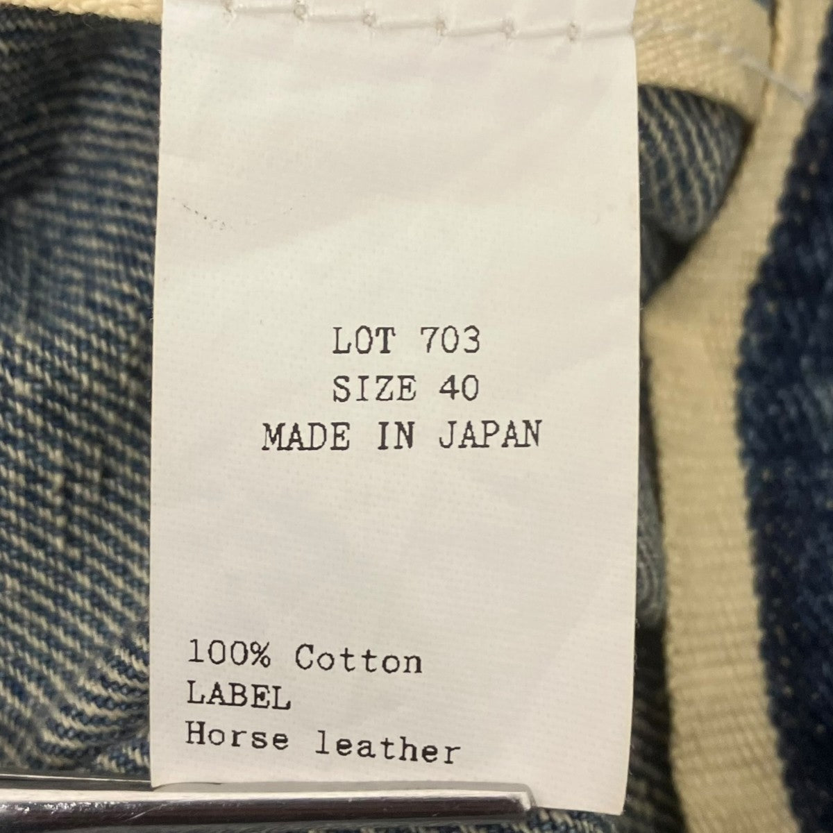 T．T DENIM JACKET C．1920’S デニムジャケット 古着・中古-6枚目のアイテム画像