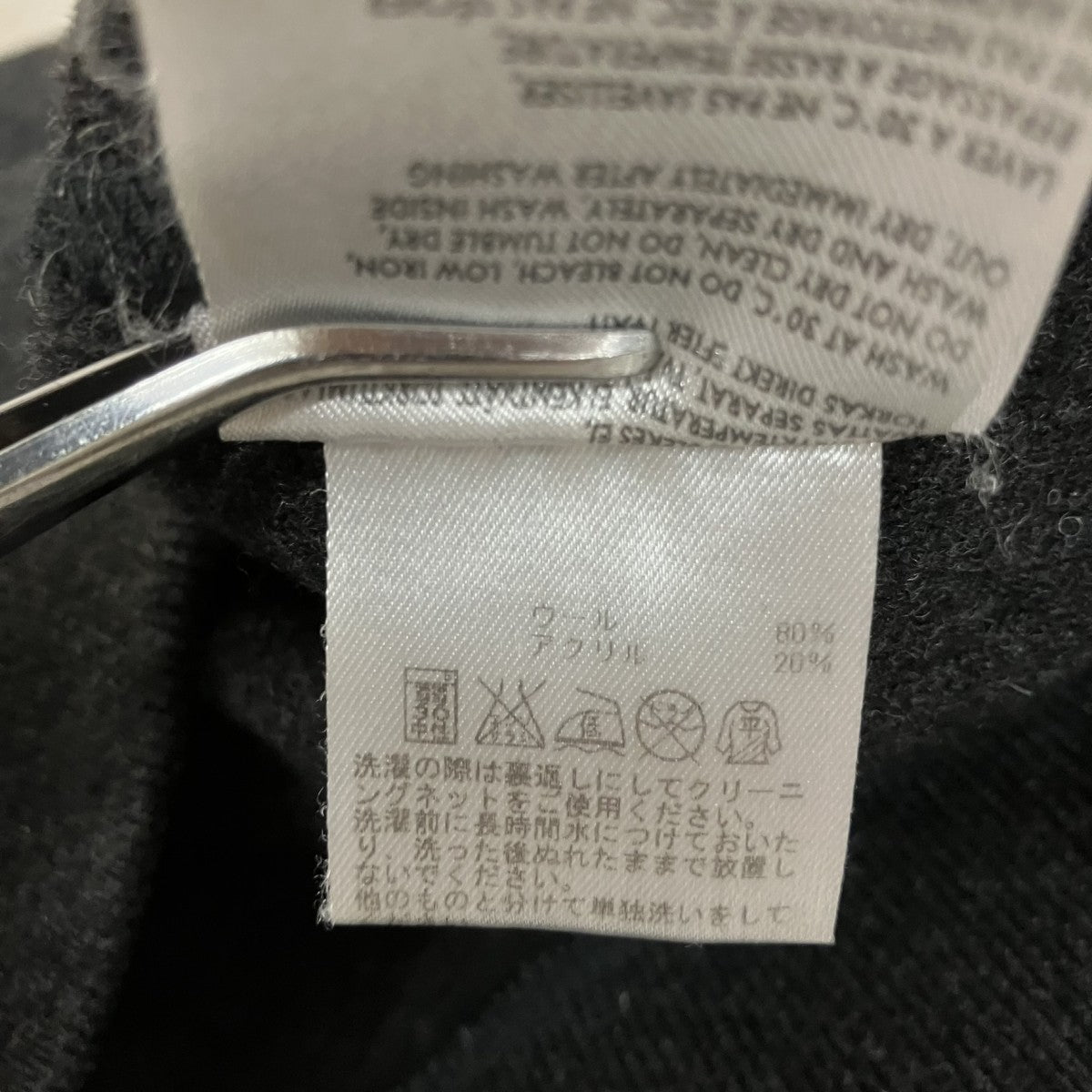 クルーネックニットスウェット