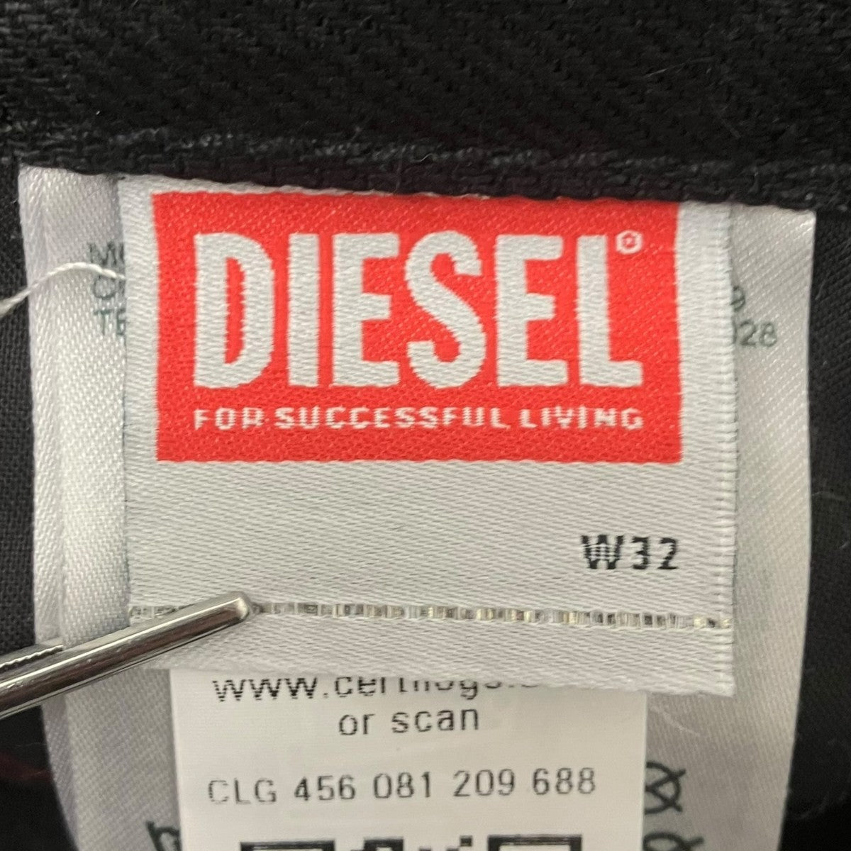DIESEL 2001 D-MACRO ワイドデニムパンツ 古着・中古-5枚目のアイテム画像