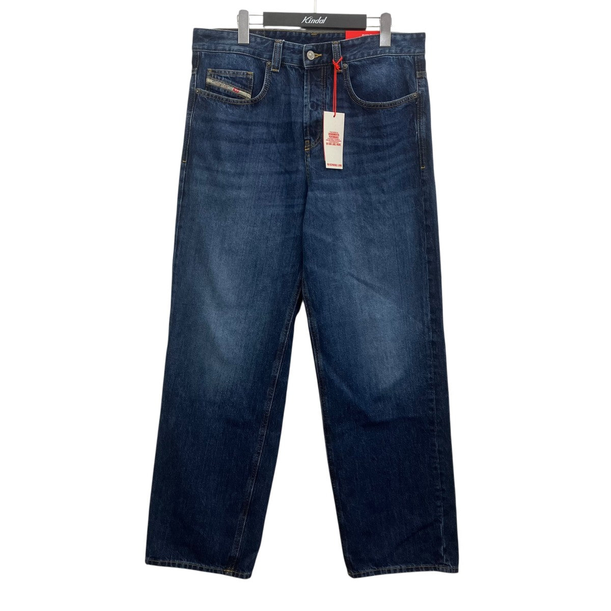 DIESEL ワイドデニムパンツ 古着・中古-1枚目のアイテム画像