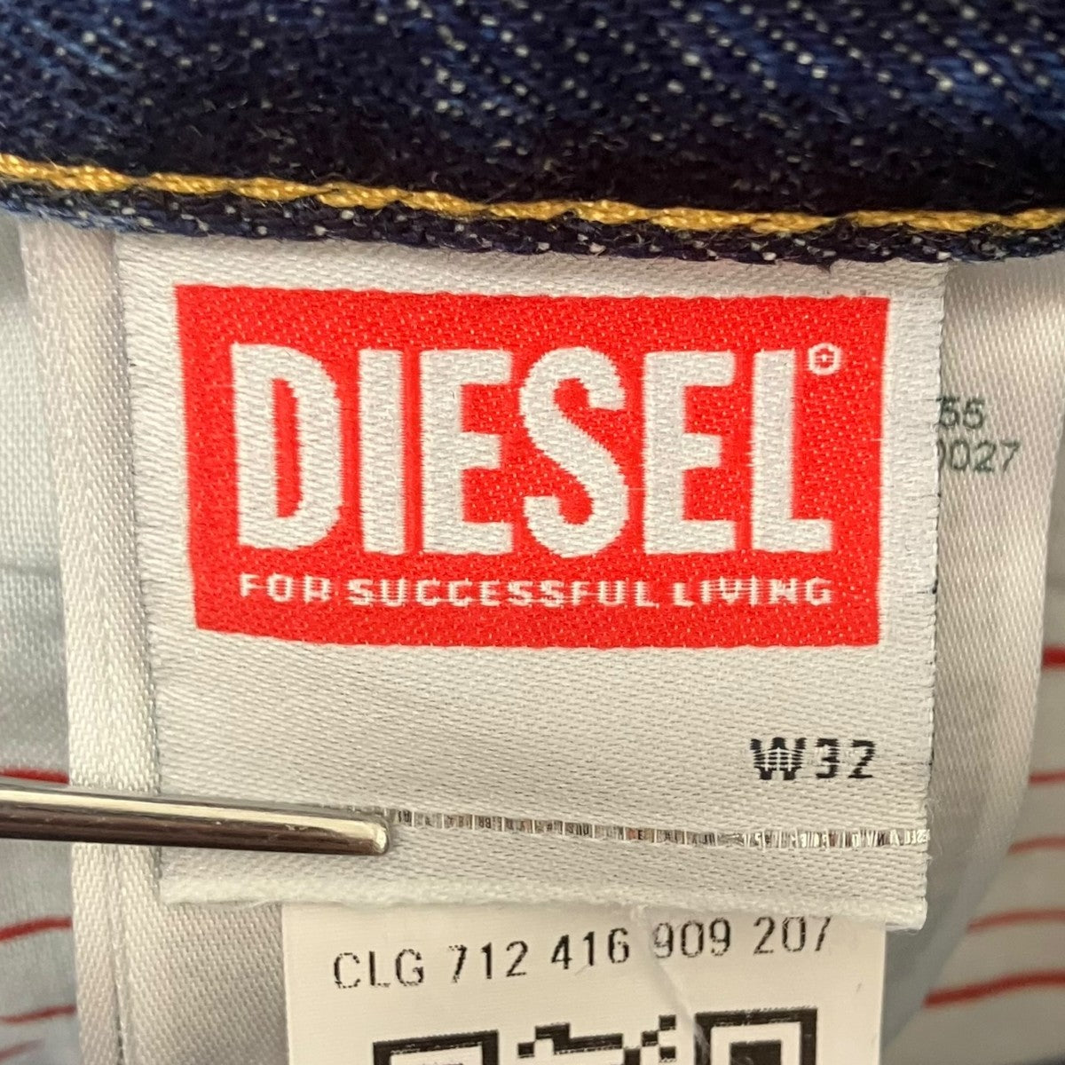 DIESEL ワイドデニムパンツ 古着・中古-5枚目のアイテム画像