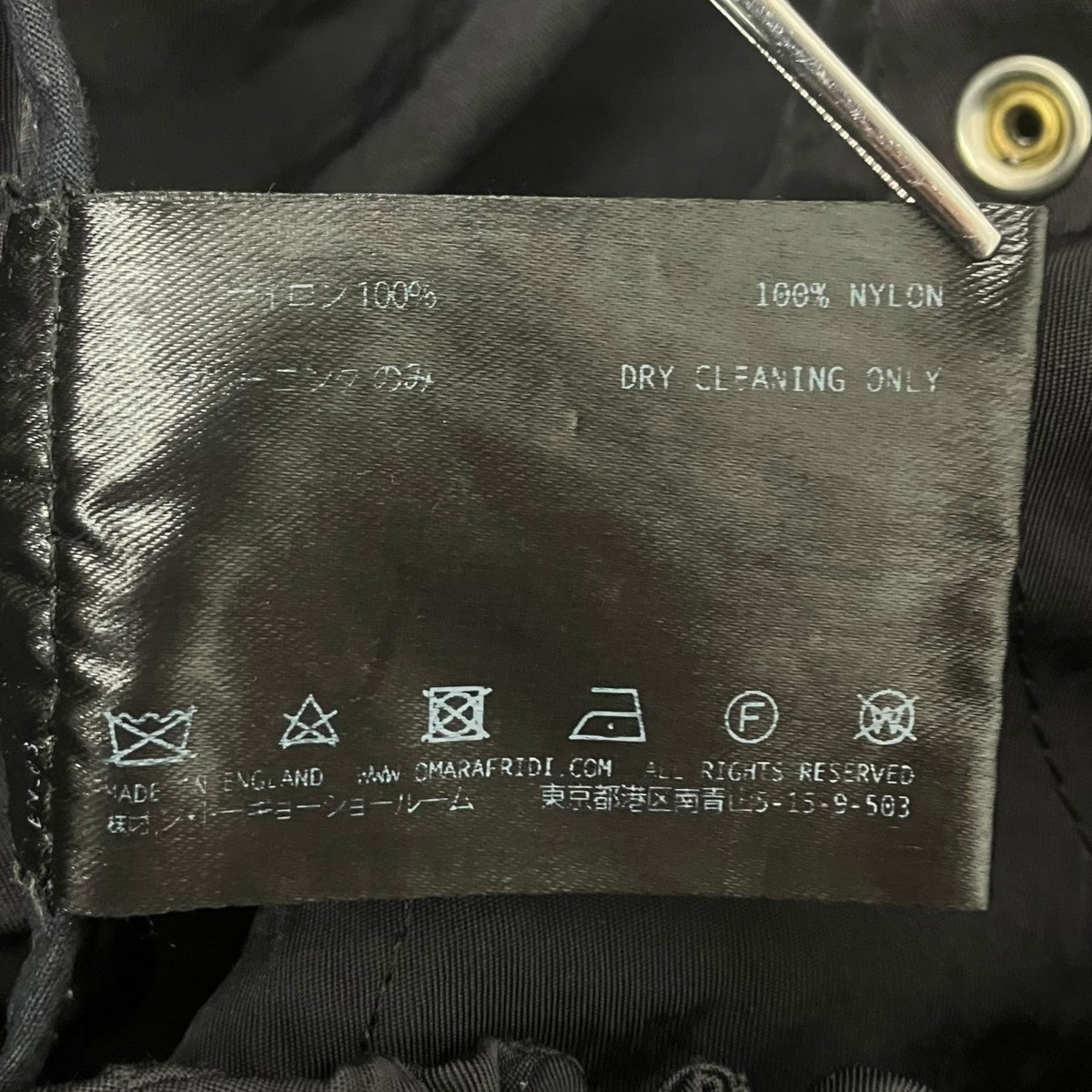 Omar Afridi 23AWCircle Skirtナイロンスカート 古着・中古-7枚目のアイテム画像