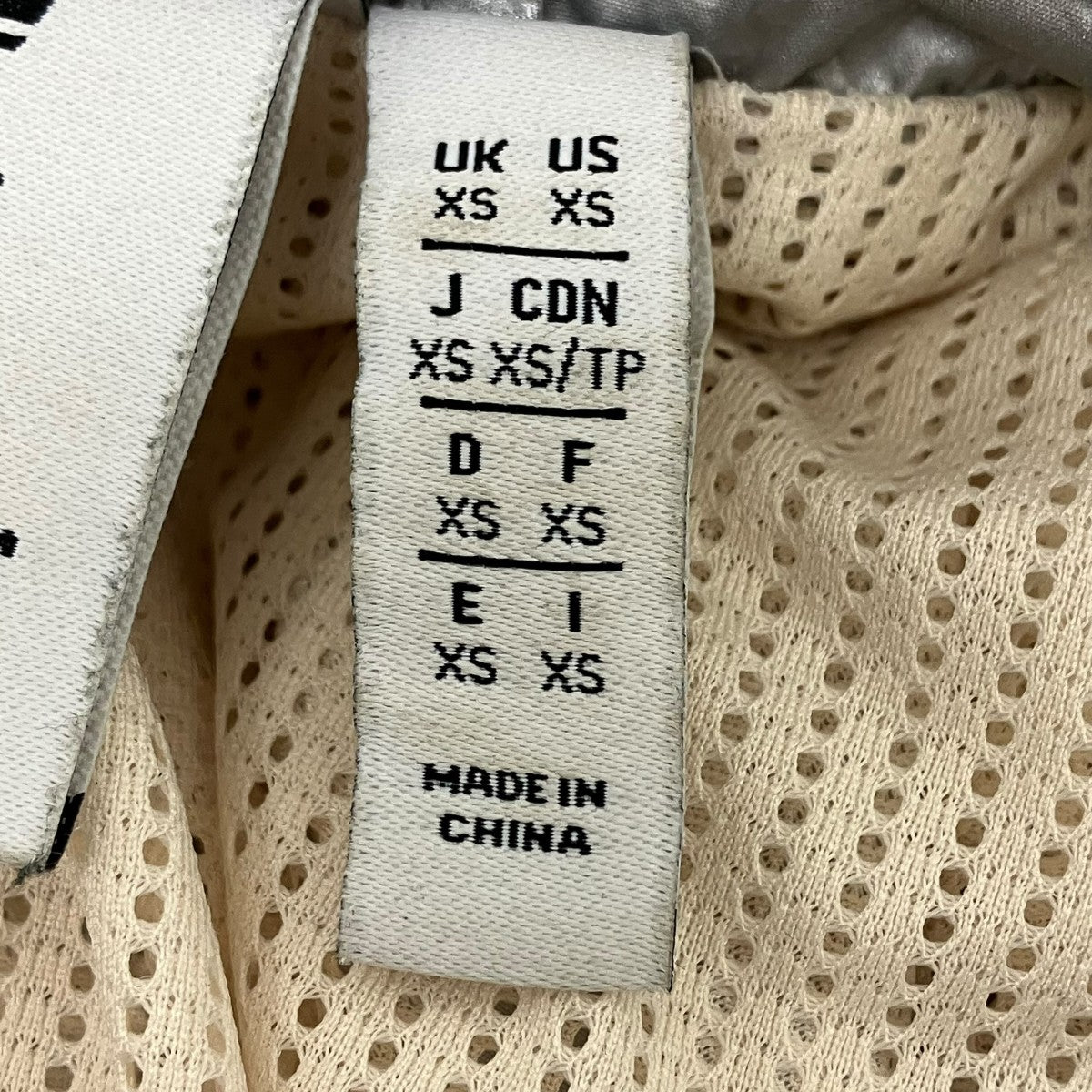 adidas×WALES BONNER シルバーアノラックジャケット 古着・中古-7枚目のアイテム画像