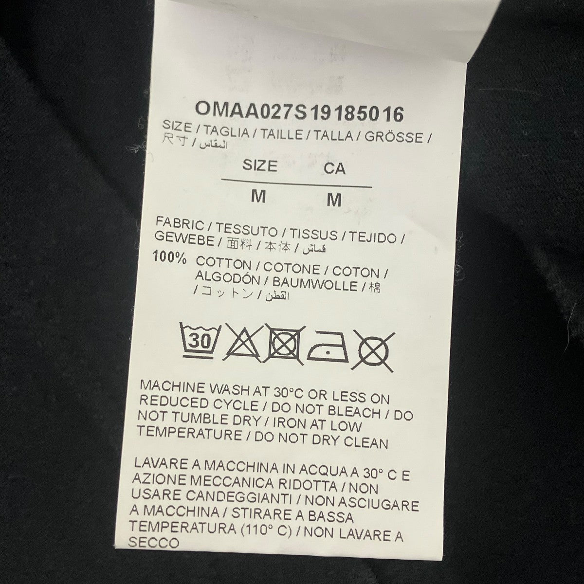 OFFWHITE プリントTシャツ 古着・中古-5枚目のアイテム画像