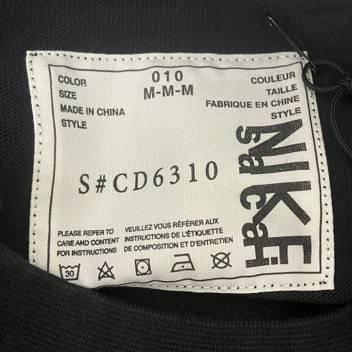 NIKE×sacai ドッキングTシャツ 古着・中古-5枚目のアイテム画像