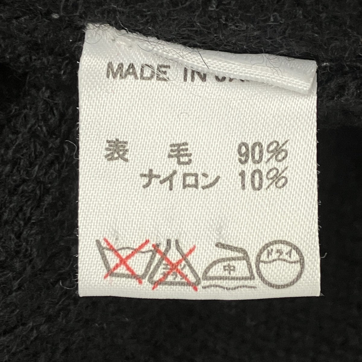 Vネックニット