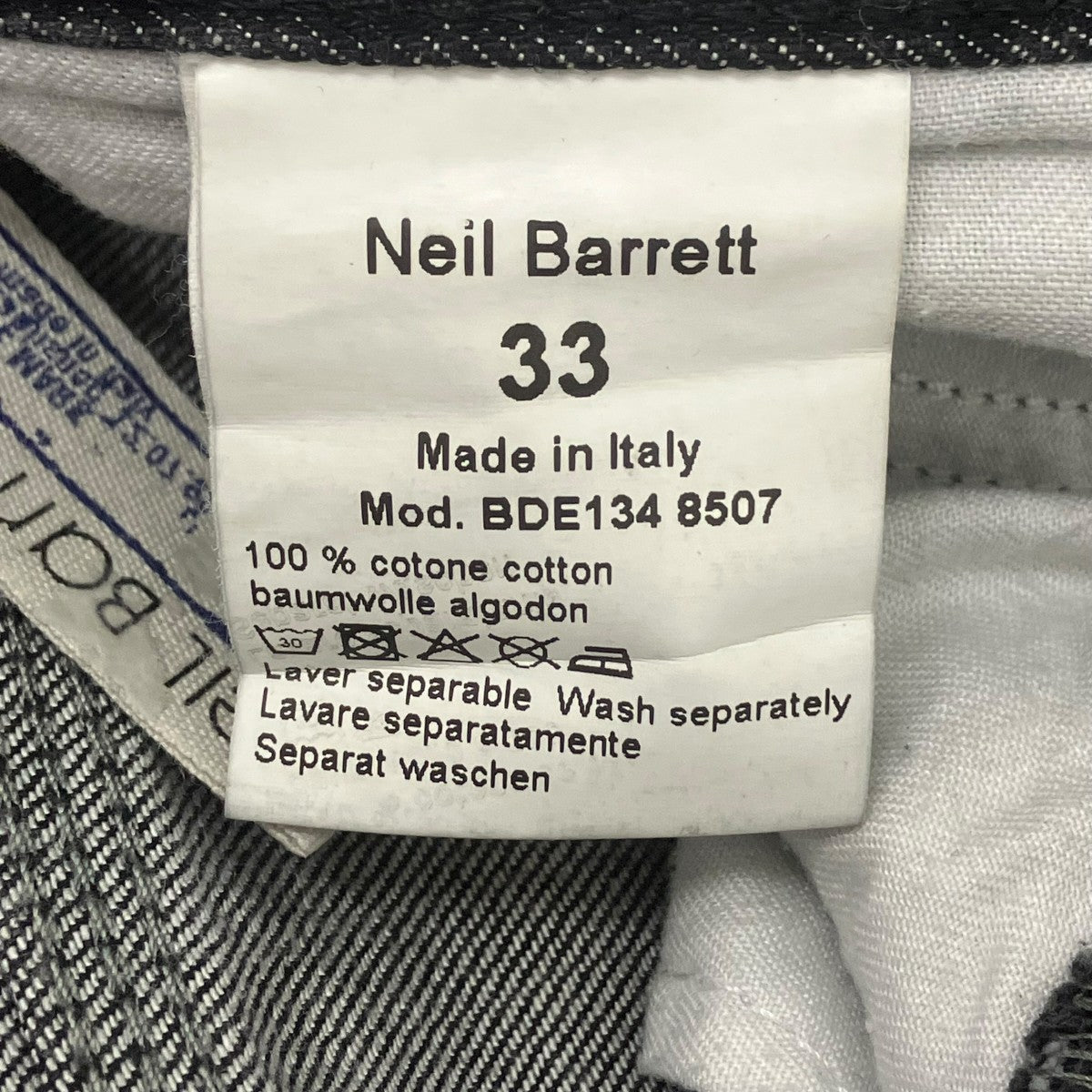 NEIL BARRETT Neil Barrett silver coating denim シルバーペイントコーティングデニム 古着・中古-5枚目のアイテム画像