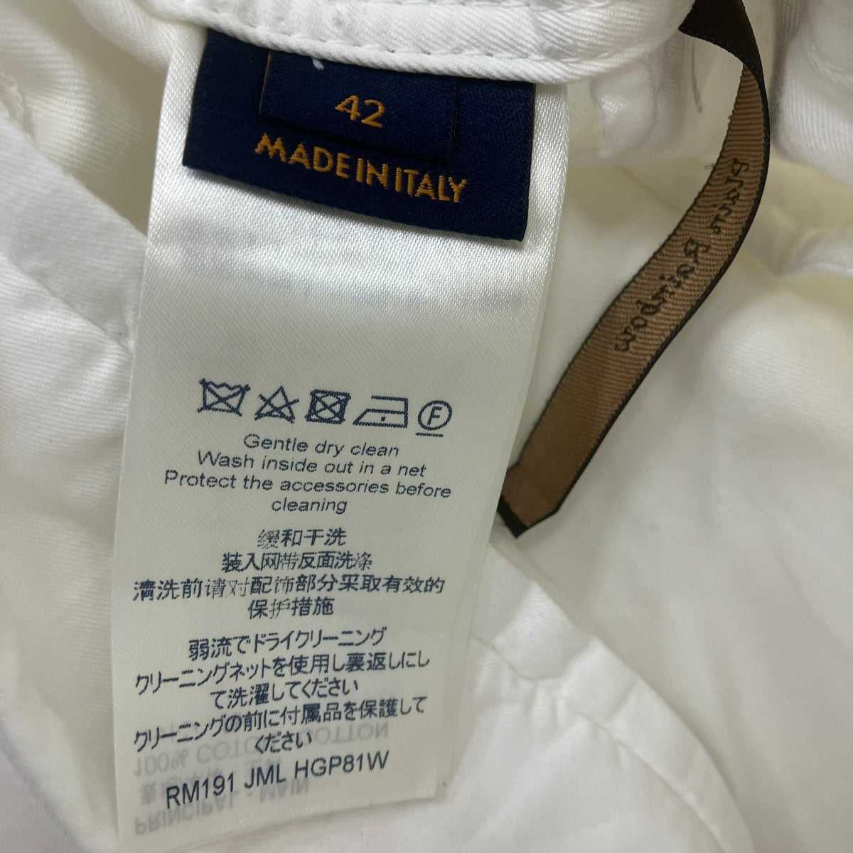 LOUIS VUITTON カーゴワイドレッグパンツ 古着・中古-8枚目のアイテム画像