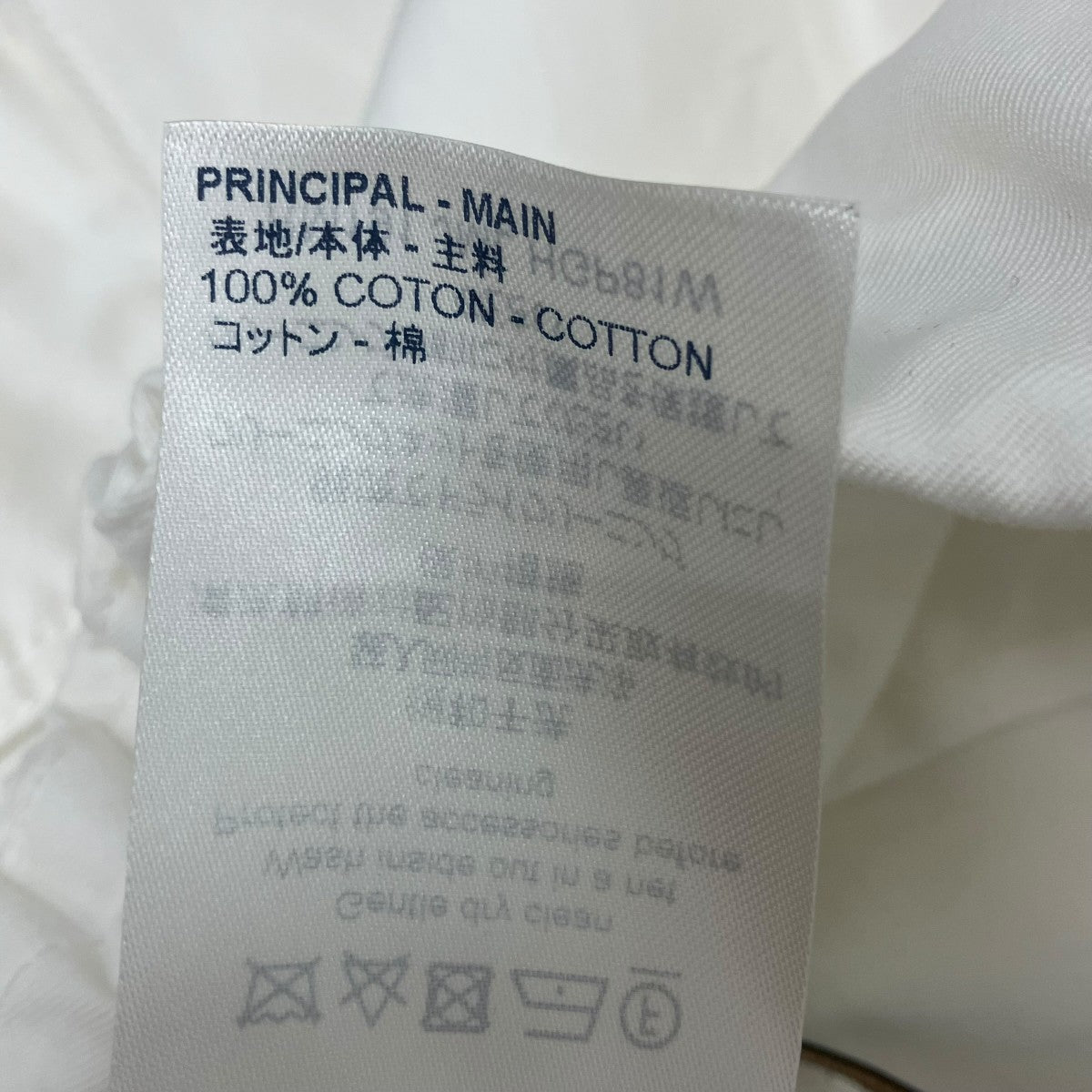 LOUIS VUITTON カーゴワイドレッグパンツ 古着・中古-9枚目のアイテム画像
