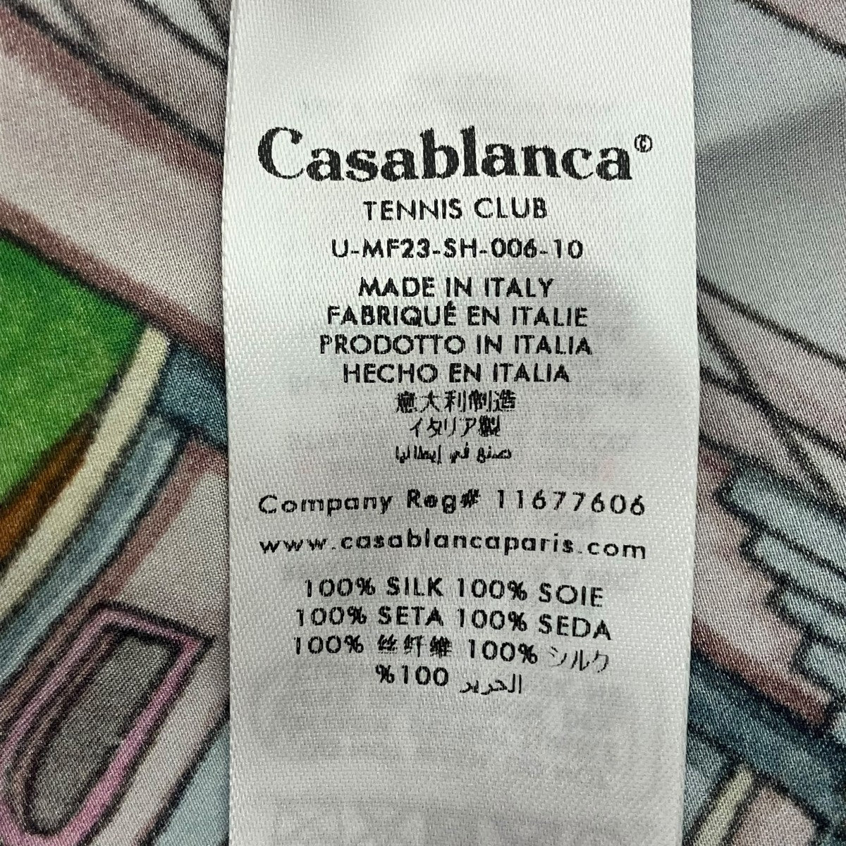 CASABLANCA Cuban Collar Long Sleeve Shirt シルクシャツ 古着・中古-7枚目のアイテム画像