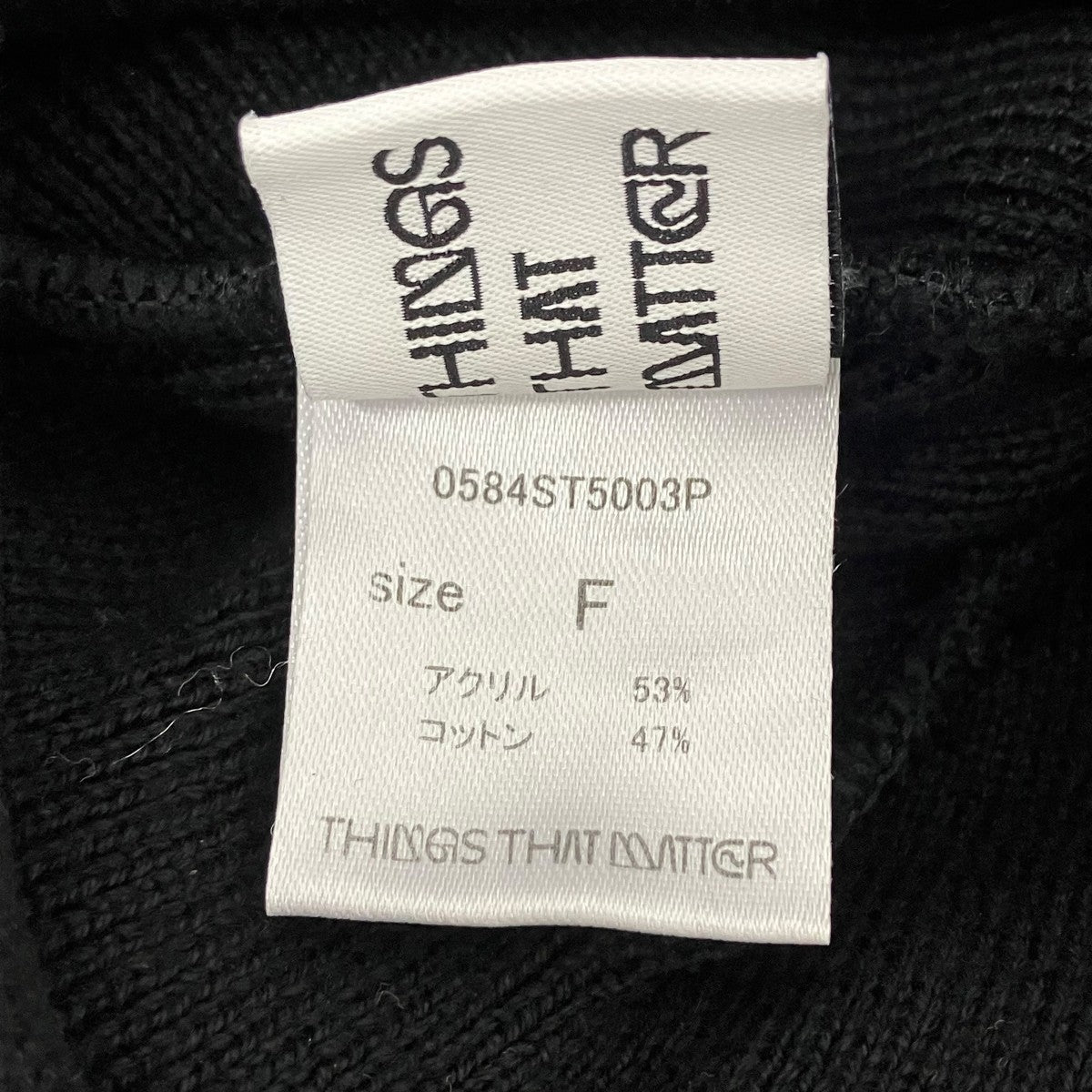 THINGS THAT MATTER ニット帽 古着・中古-7枚目のアイテム画像