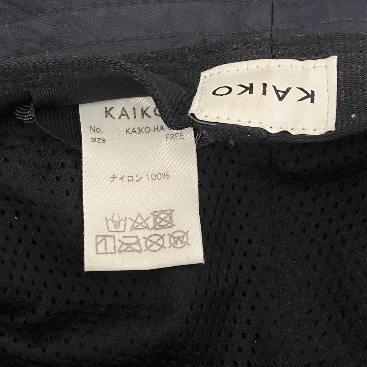 KAIKO バケットハット 古着・中古-7枚目のアイテム画像