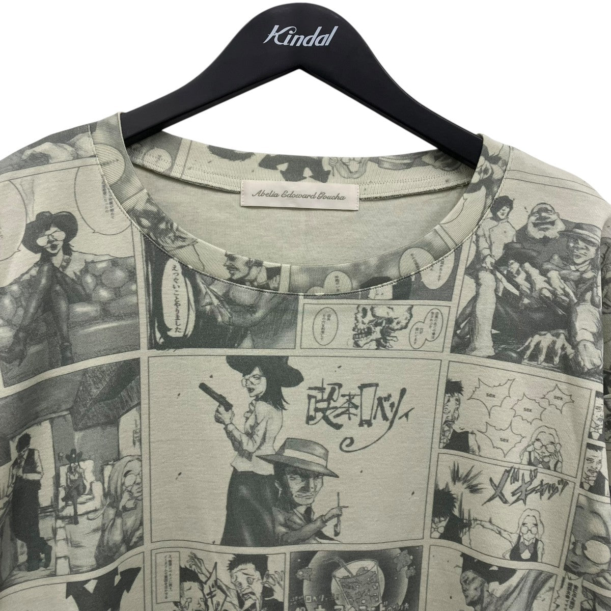 abelia edoward goucha コミックプリントTシャツ 古着・中古-3枚目のアイテム画像