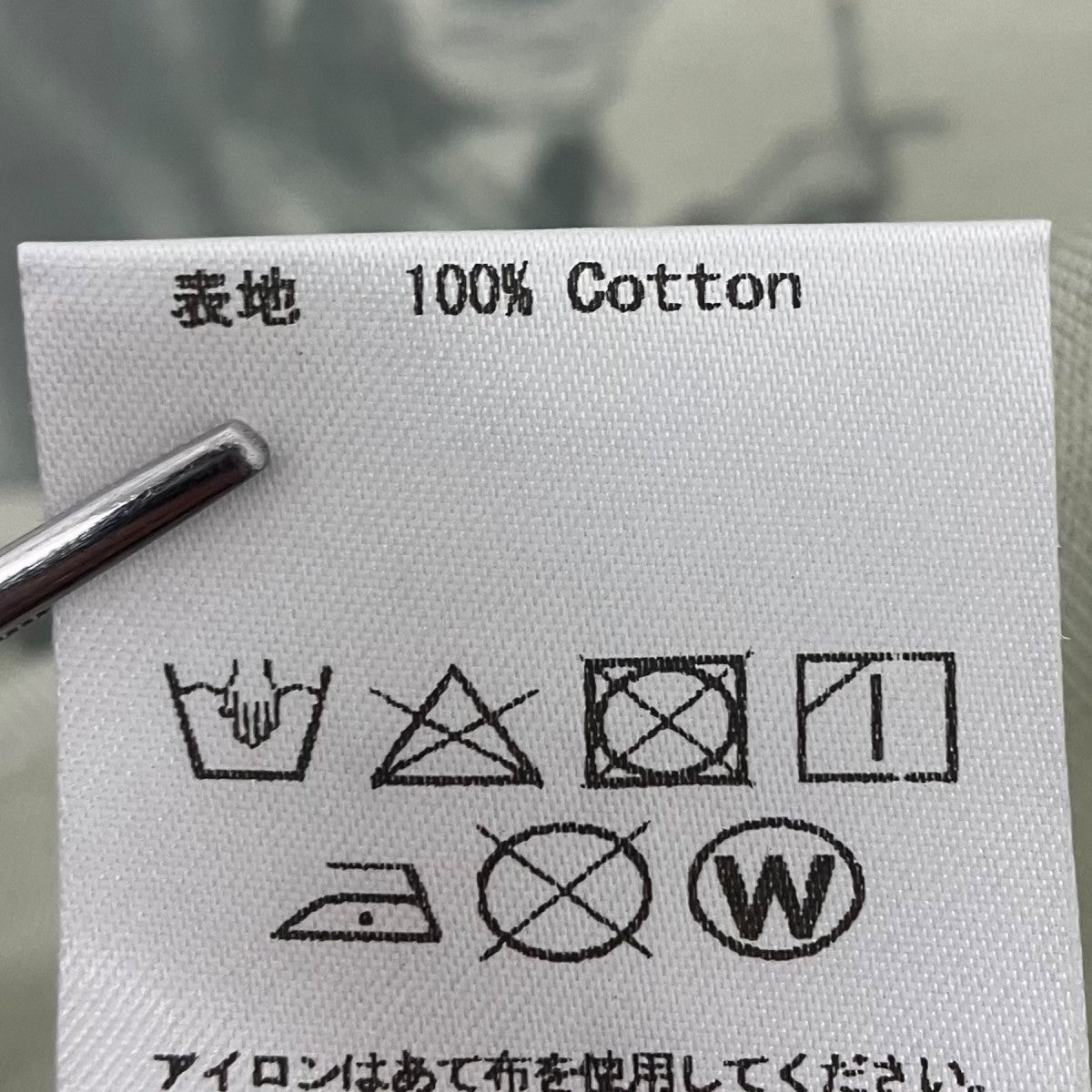 abelia edoward goucha コミックプリントTシャツ 古着・中古-5枚目のアイテム画像