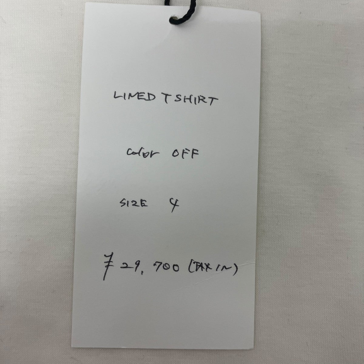 abelia edoward goucha レイヤードTシャツ 古着・中古-4枚目のアイテム画像