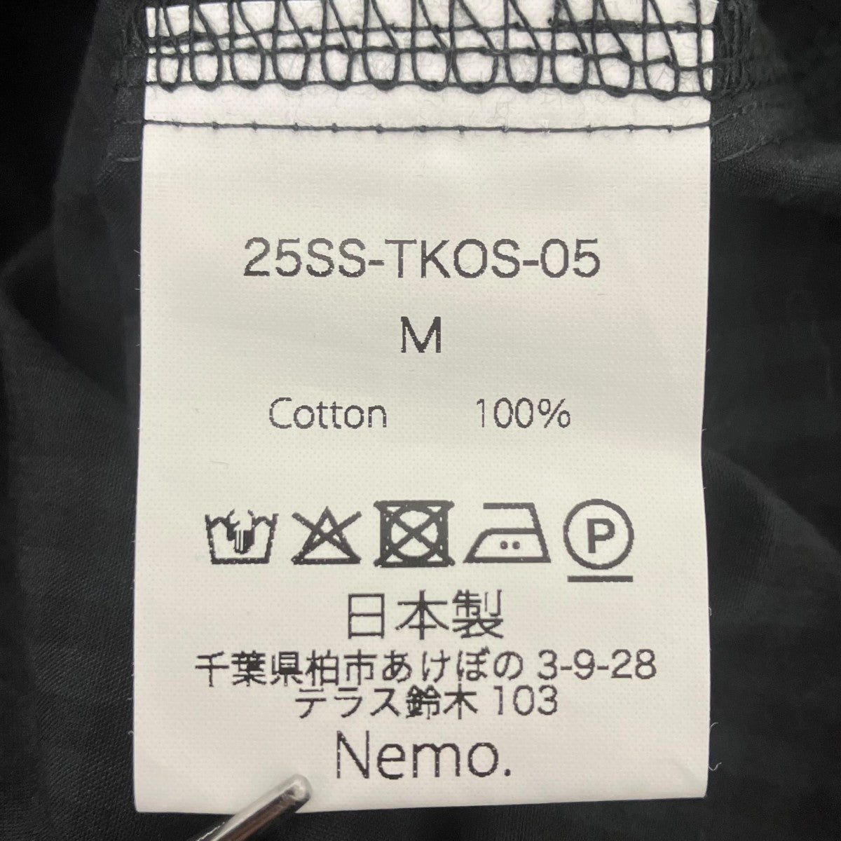 デザインシャツ