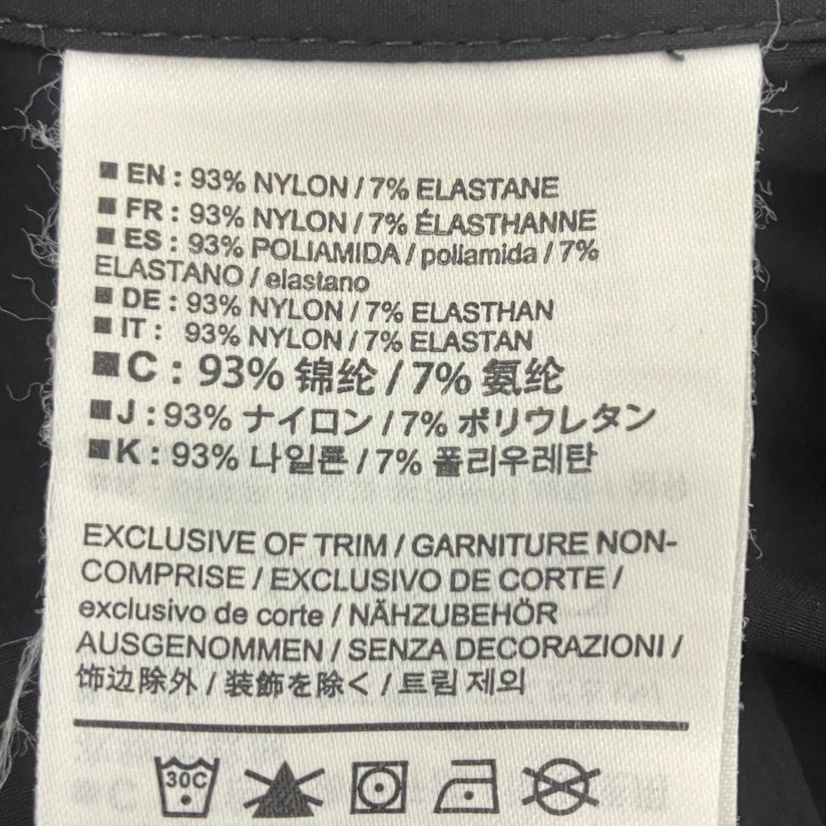 ARC’TERYX ナイロンパンツ 古着・中古-7枚目のアイテム画像