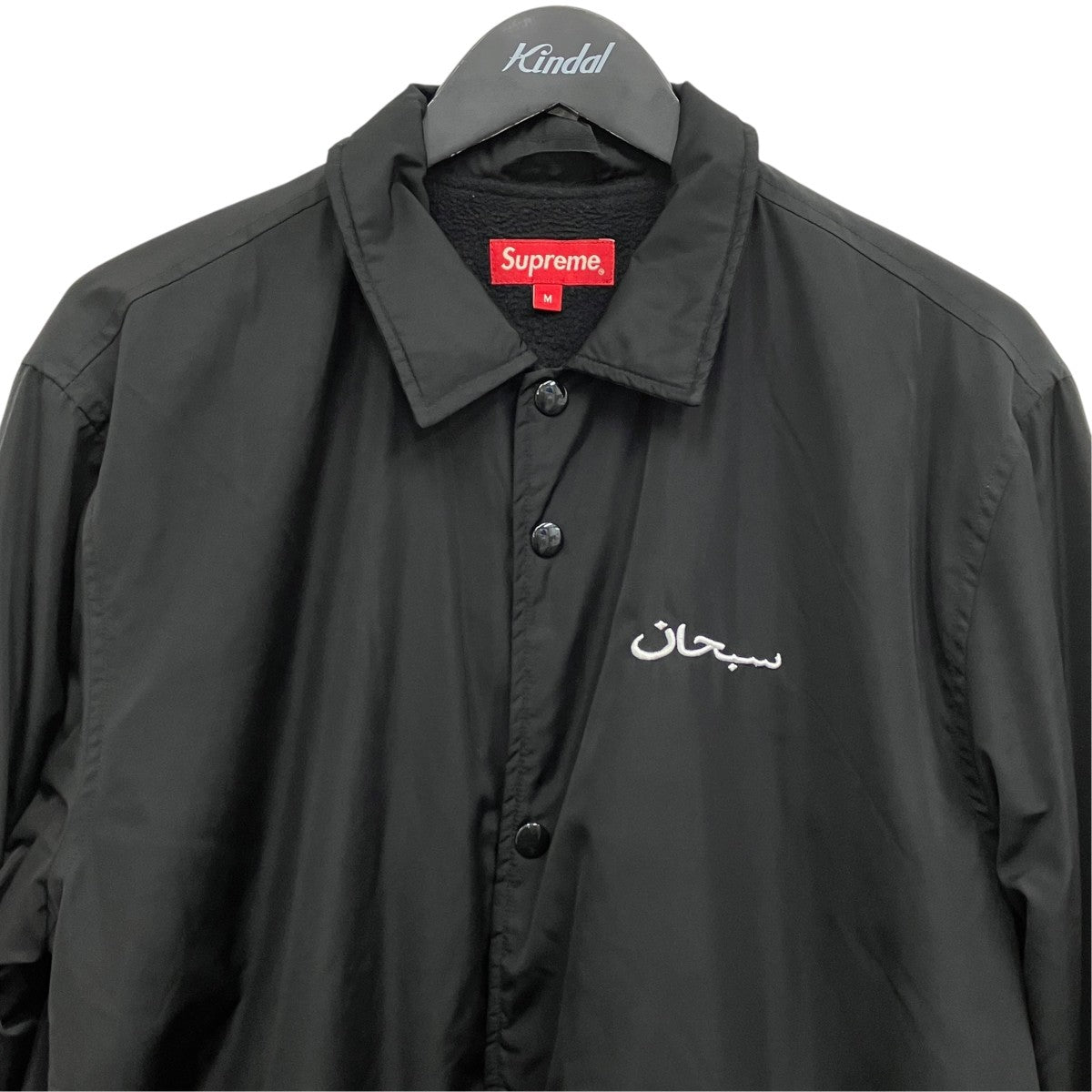 ARBIC LOGO COACHES JACKETアラビックロゴコーチジャケット