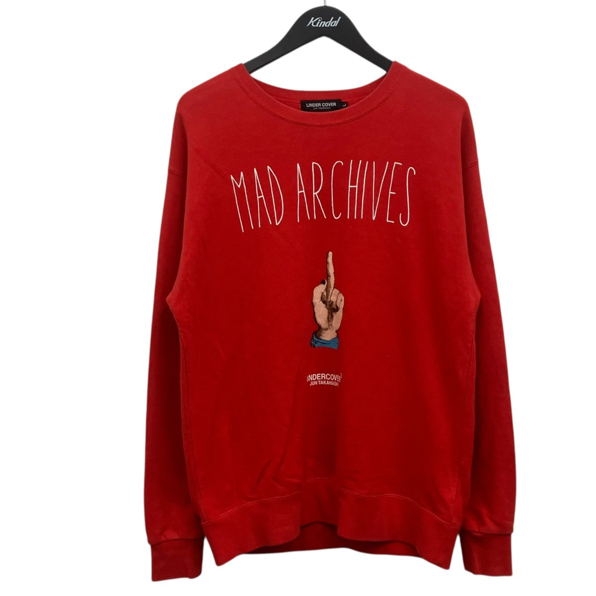 UNDERCOVER MAD ARCHIVESプリントスウェット 古着・中古-1枚目のアイテム画像