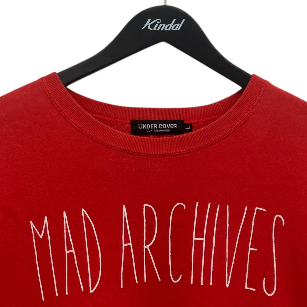 UNDERCOVER MAD ARCHIVESプリントスウェット 古着・中古-3枚目のアイテム画像
