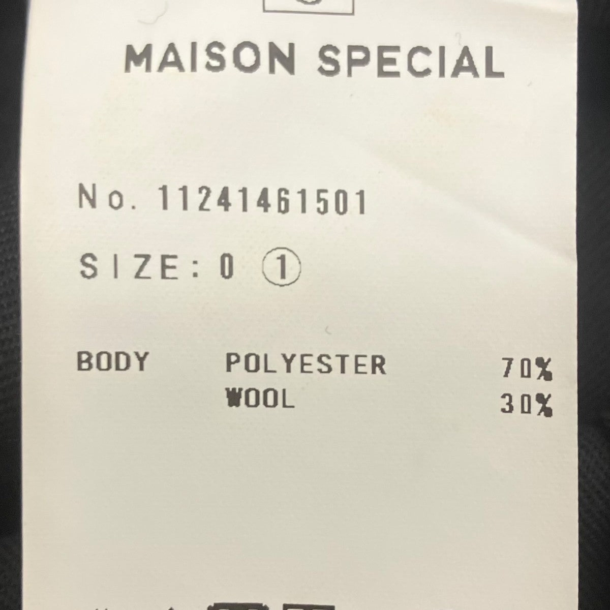 MAISON SPECIAL タックワイドトラウザー 古着・中古-5枚目のアイテム画像