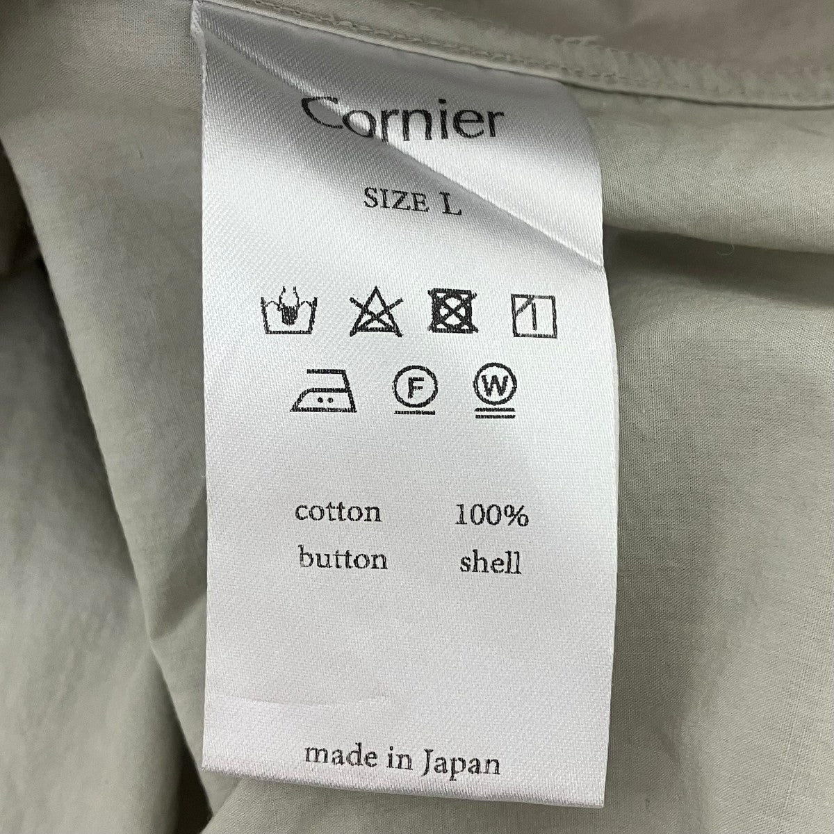 Cornier ショートスリーブシャツ 古着・中古-6枚目のアイテム画像
