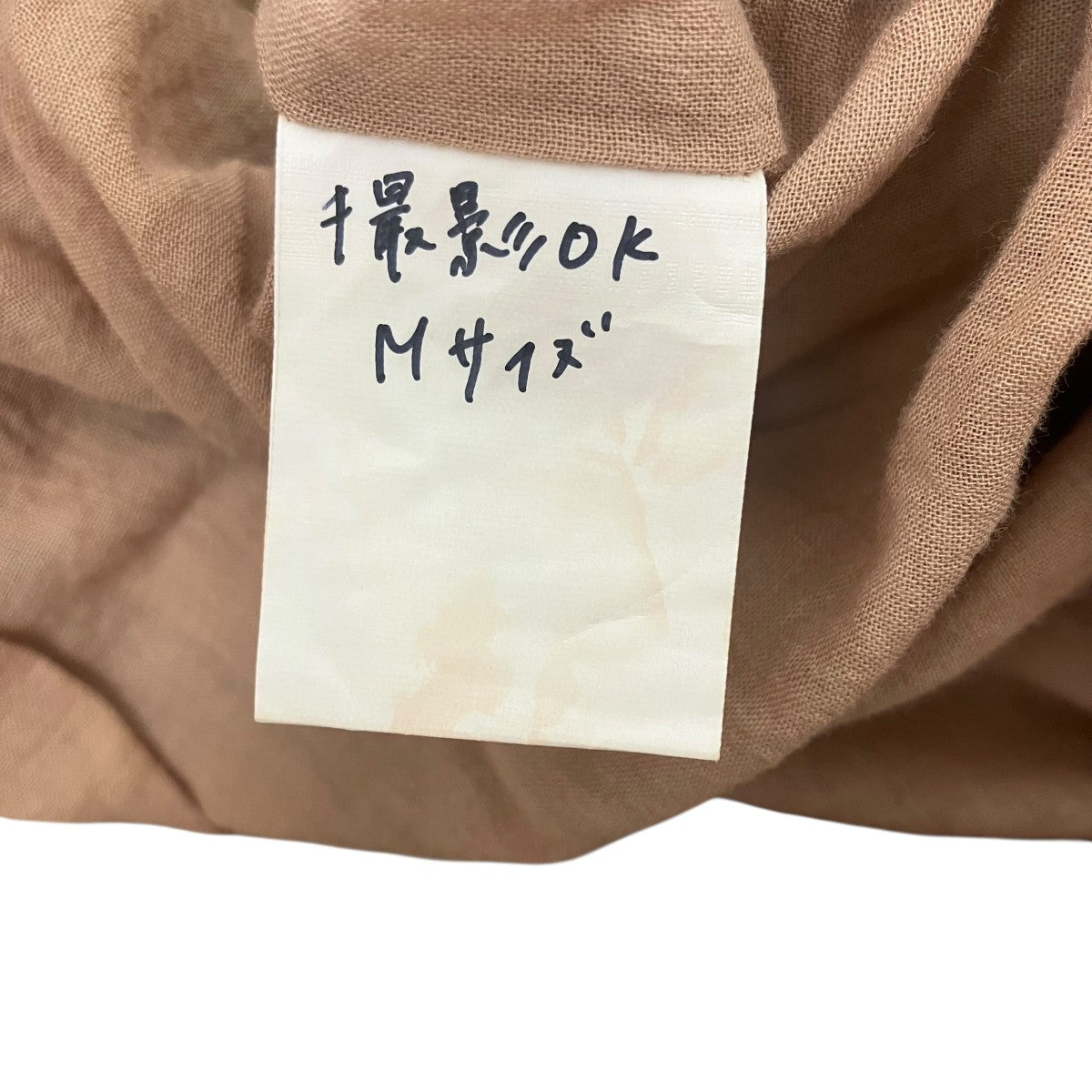 ne quittez pas ストライプシャツワンピース 古着・中古-6枚目のアイテム画像