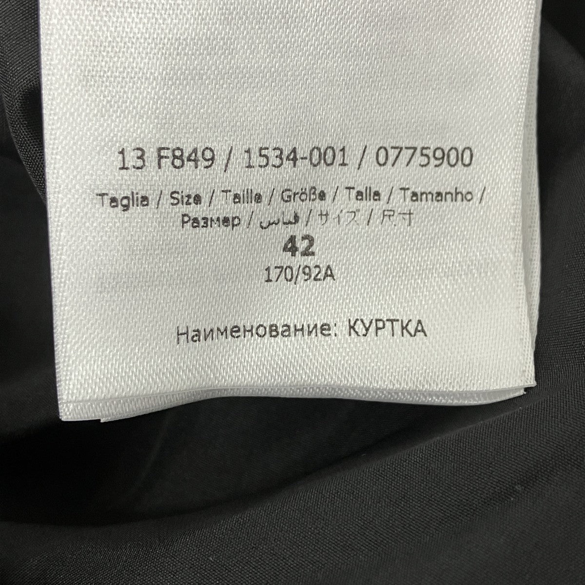 Ferragamo POLY ボンバージャケット 古着・中古-5枚目のアイテム画像