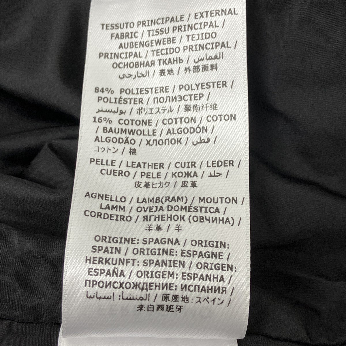 Ferragamo POLY ボンバージャケット 古着・中古-6枚目のアイテム画像