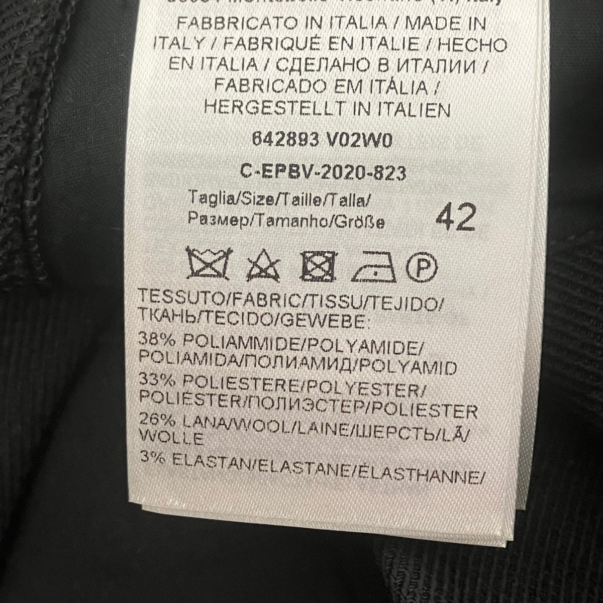 BOTTEGA VENETA スラックス 古着・中古-6枚目のアイテム画像
