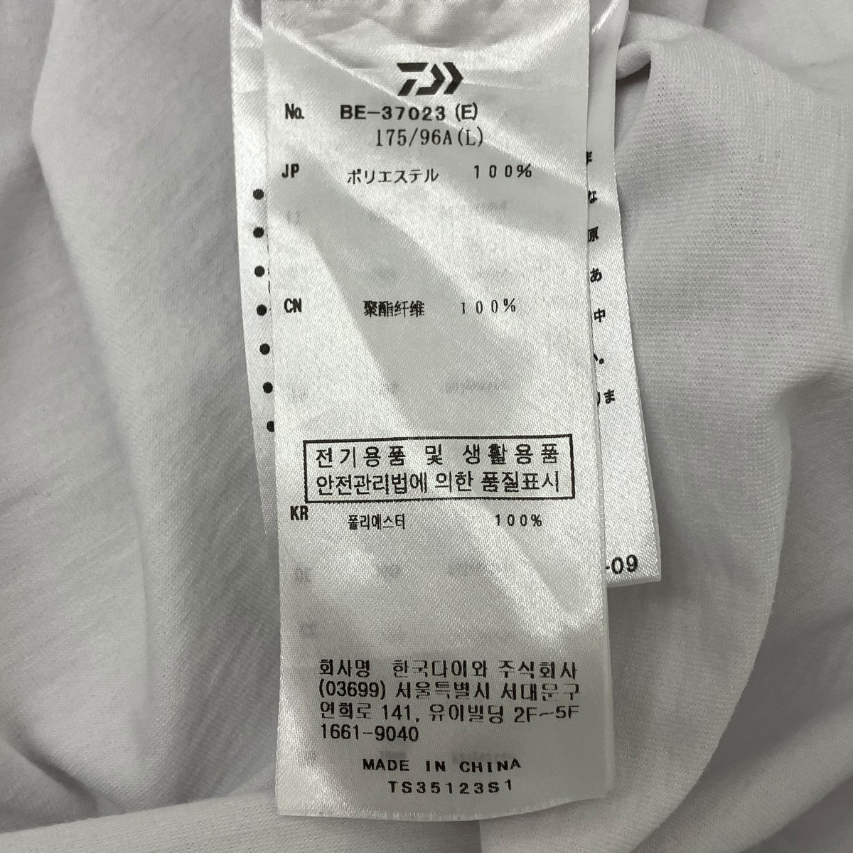 テックドロストTシャツ