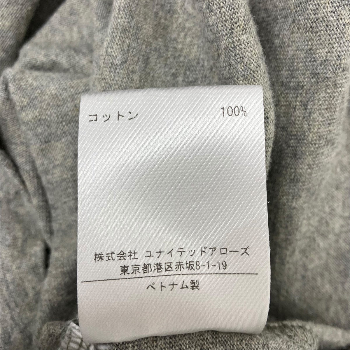 モックネックカットソー