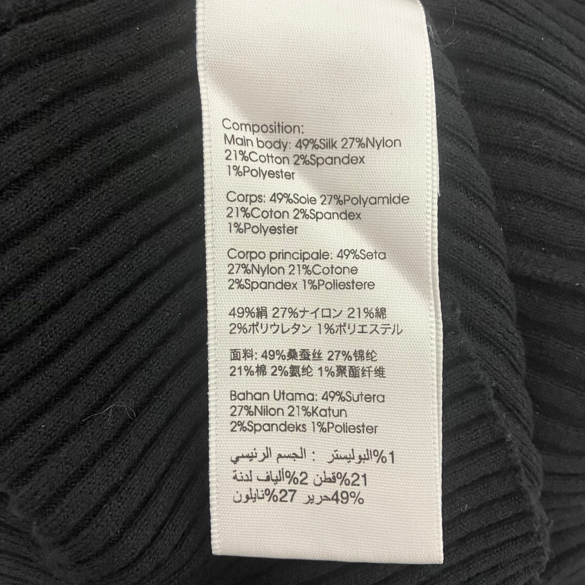 3．1 phillip lim ニット 古着・中古-6枚目のアイテム画像
