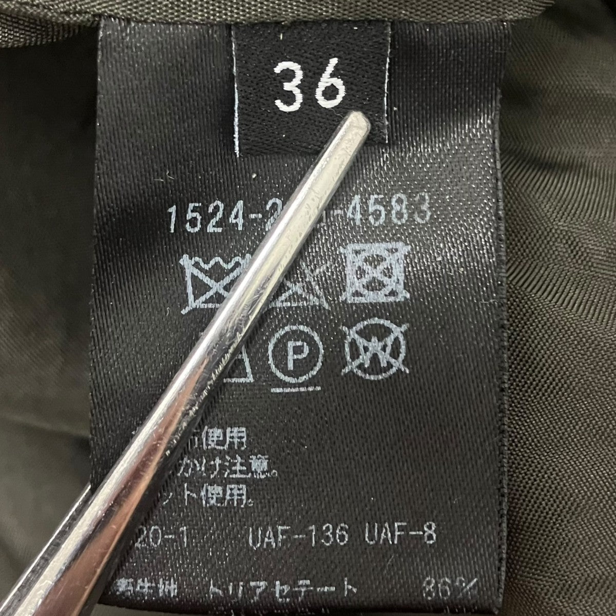 UNITED ARROWS スカート 古着・中古-5枚目のアイテム画像
