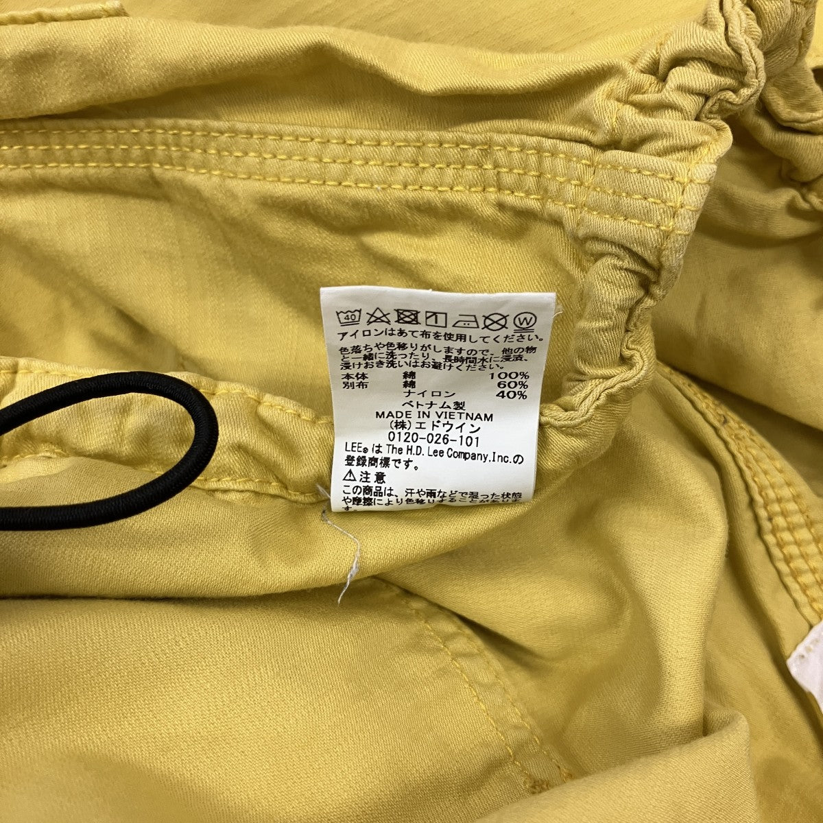 CITYSHOP×LEE コットンバルーンカーゴパンツLM4617 古着・中古-7枚目のアイテム画像