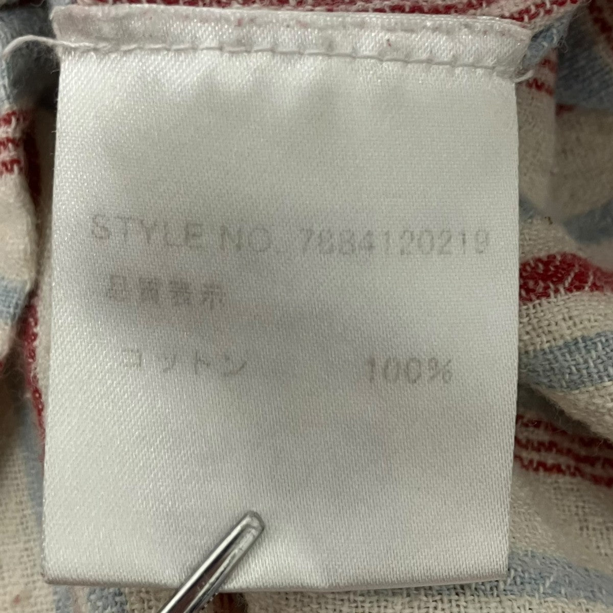 JOHN ALEXANDER SKELTON マルチボタンストライプシャツ 古着・中古-7枚目のアイテム画像
