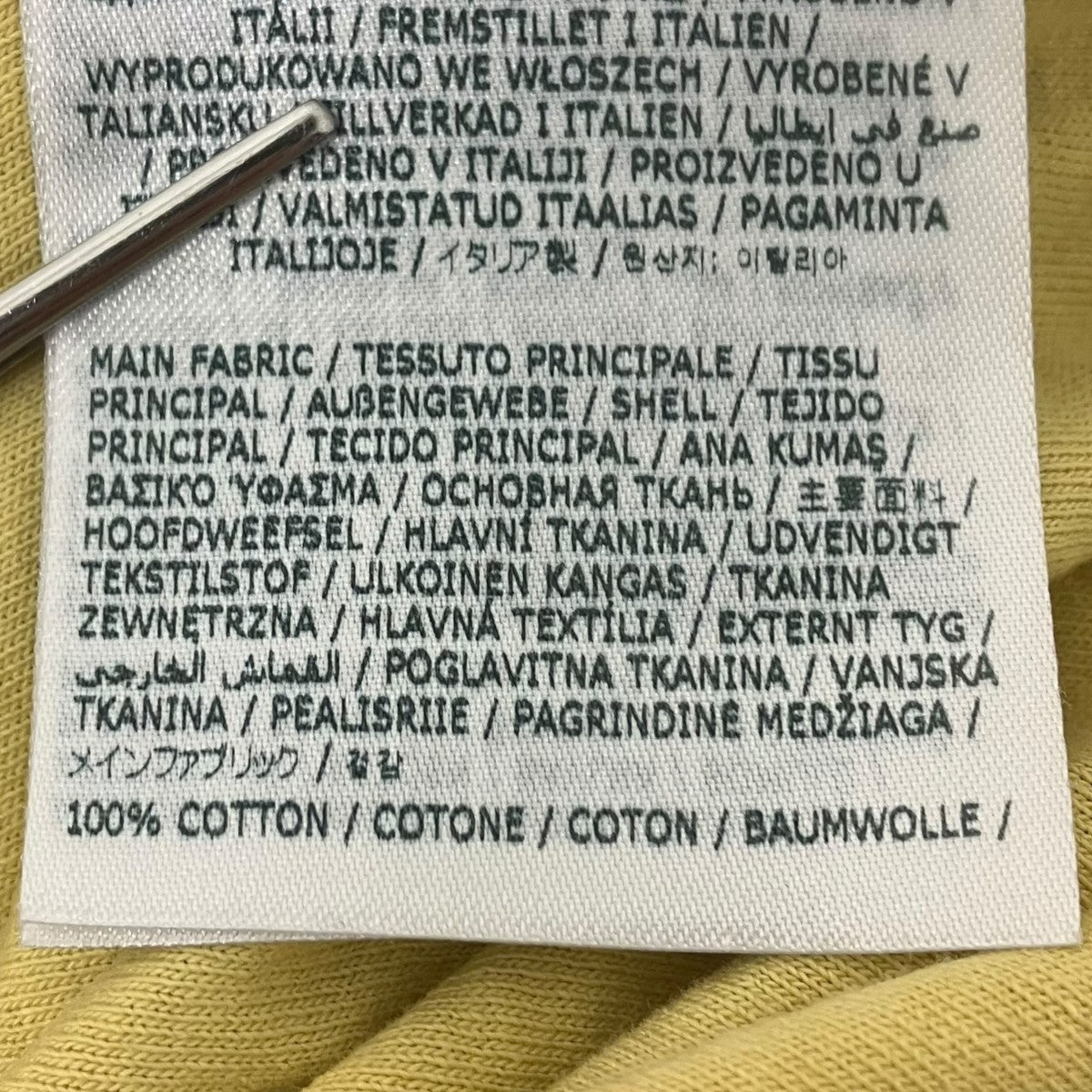 Maison Margiela ウエスタンパッチワーク半袖Tシャツ 古着・中古-5枚目のアイテム画像