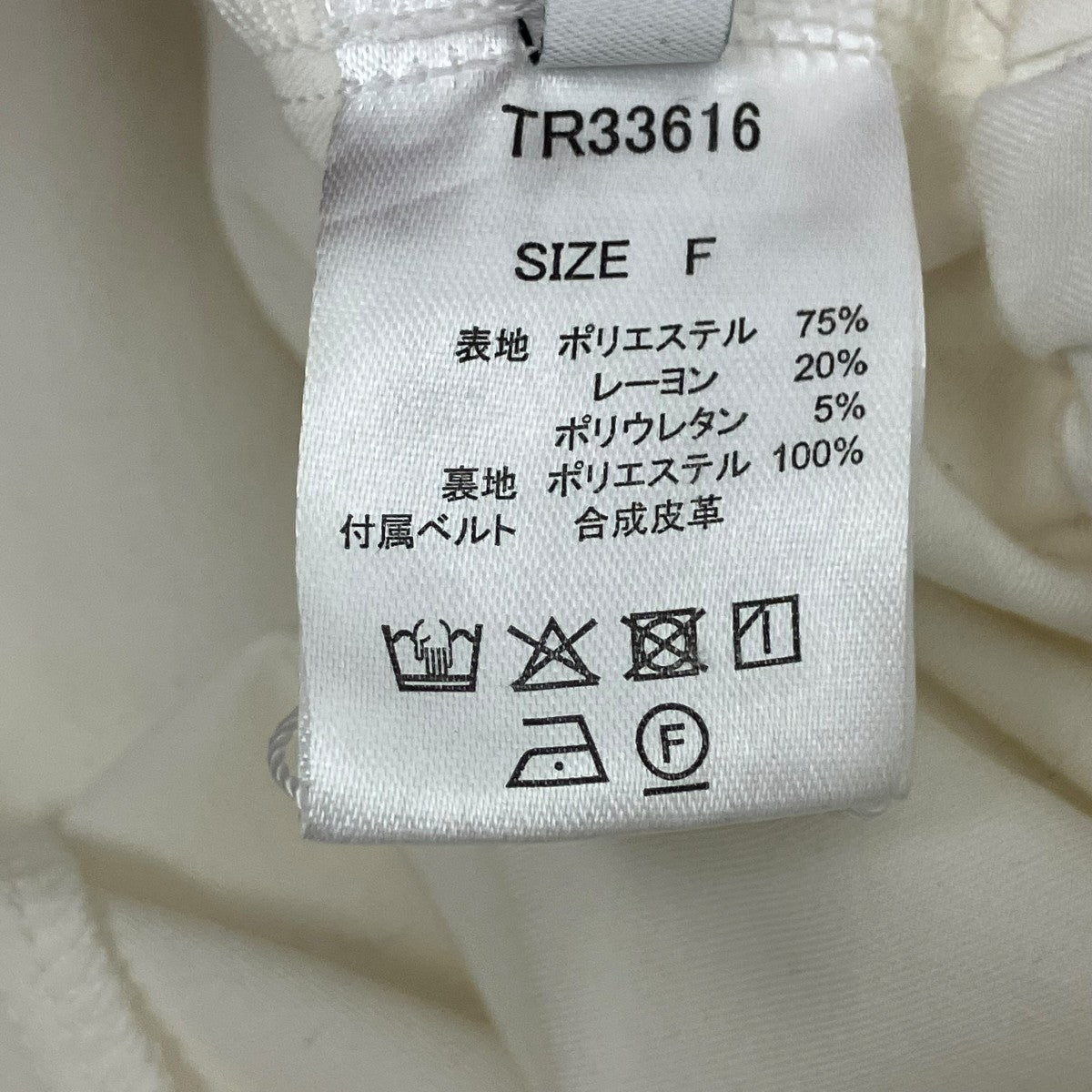 THEREDTHREAD ミニスカート 古着・中古-10枚目のアイテム画像