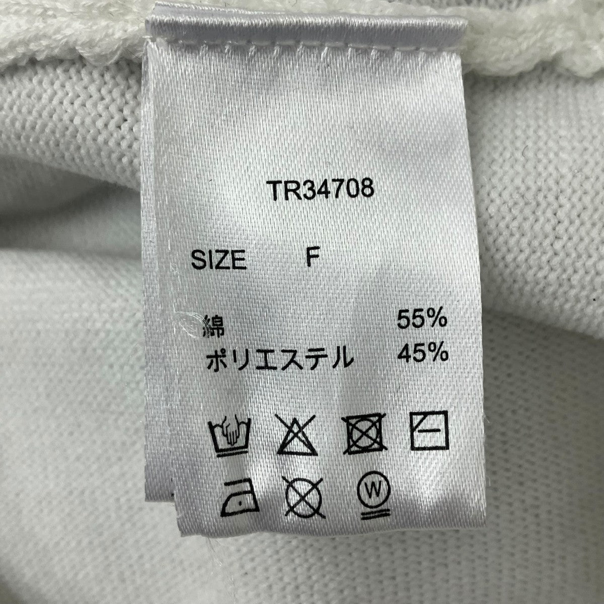 THEREDTHREAD ニットワンピース 古着・中古-6枚目のアイテム画像