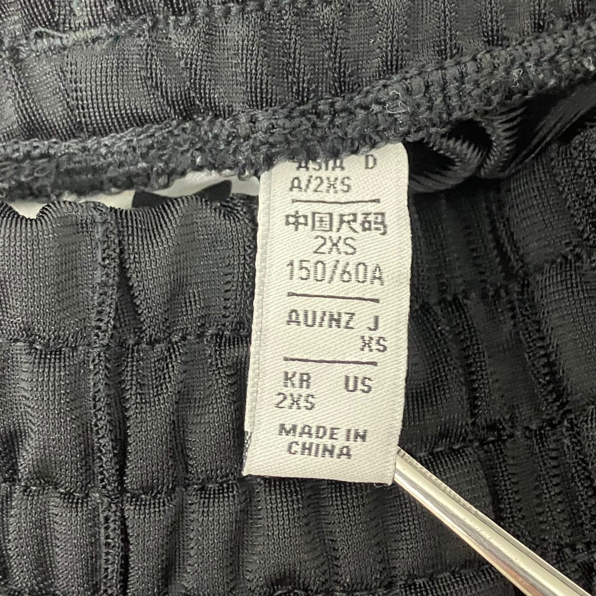 adidas トラックパンツ 古着・中古-6枚目のアイテム画像