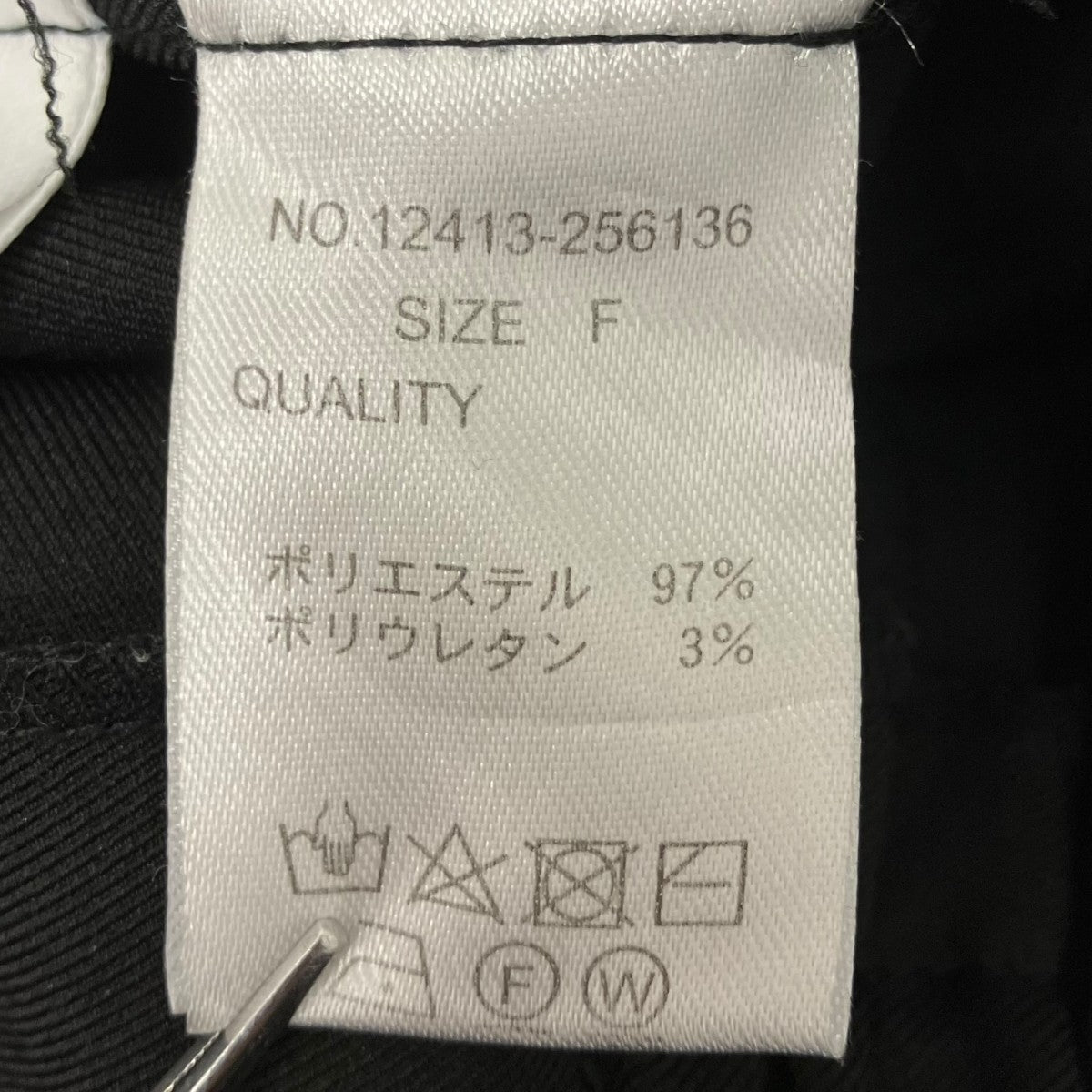 ACLENT PLEATS WRAP LONG SKIRT ラップロングスカート 古着・中古-4枚目のアイテム画像