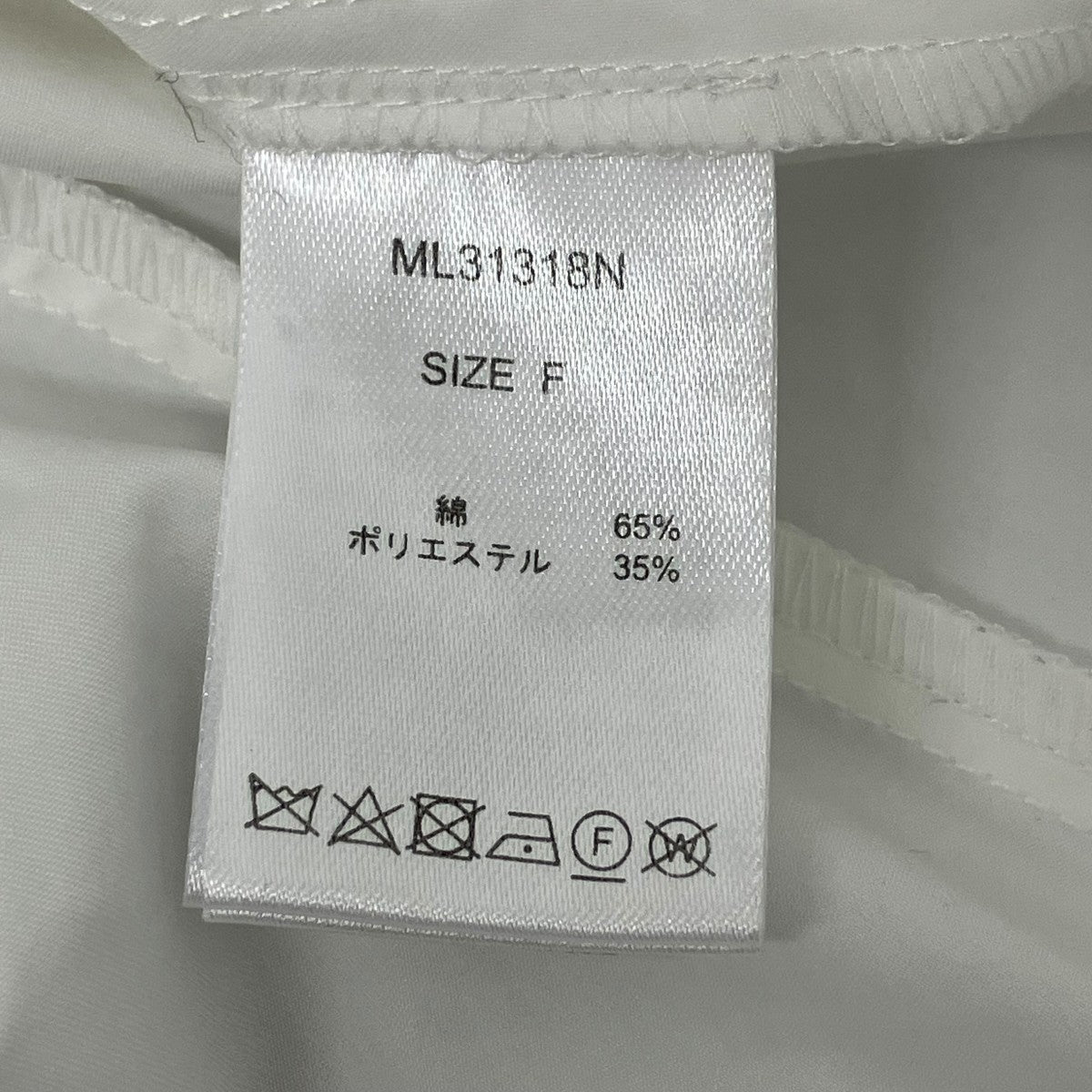 MELT THE LADY シャツワンピース 古着・中古-6枚目のアイテム画像