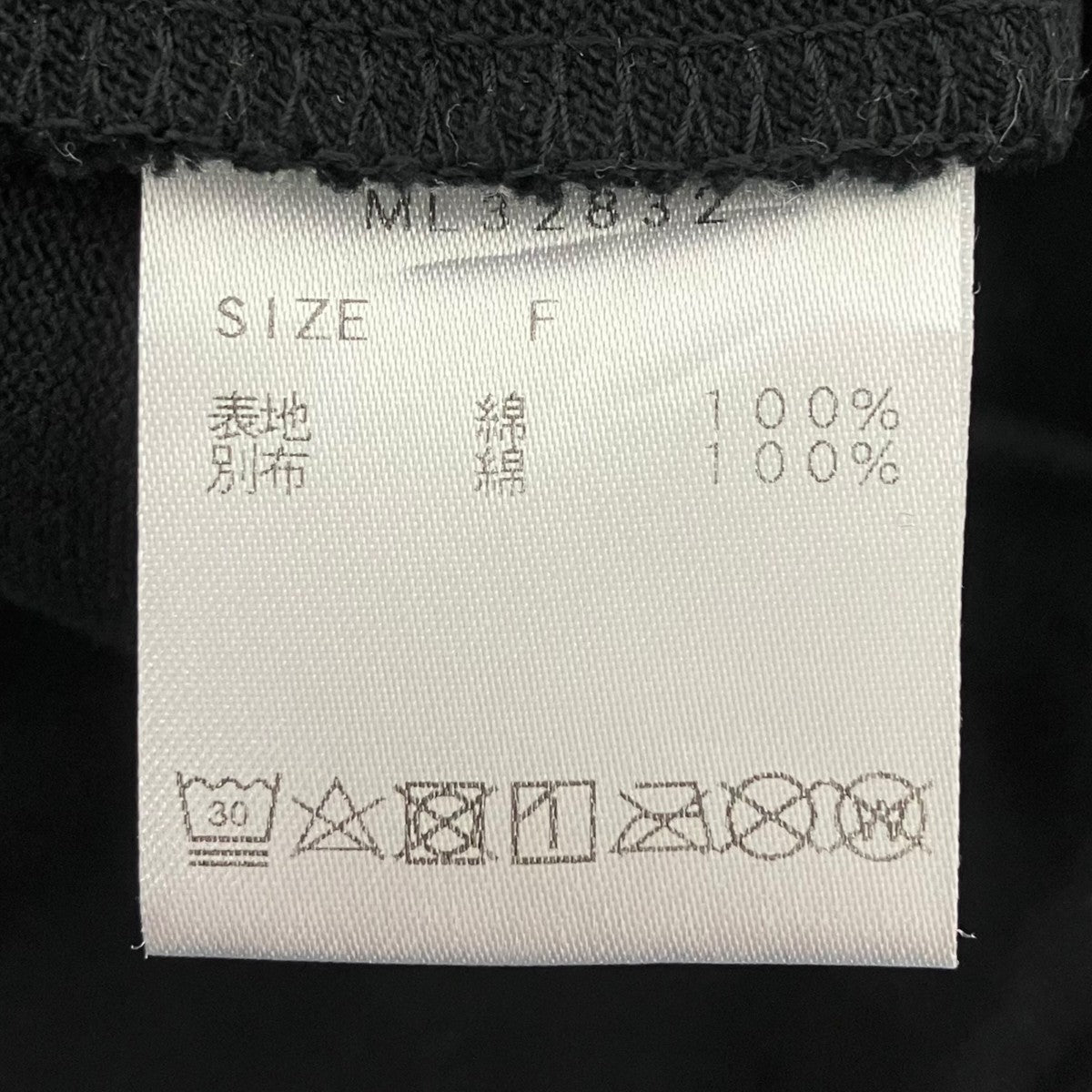 MELT THE LADY M NANO T-SHIRTS エンブロイダリークロップドTシャツ 古着・中古-4枚目のアイテム画像