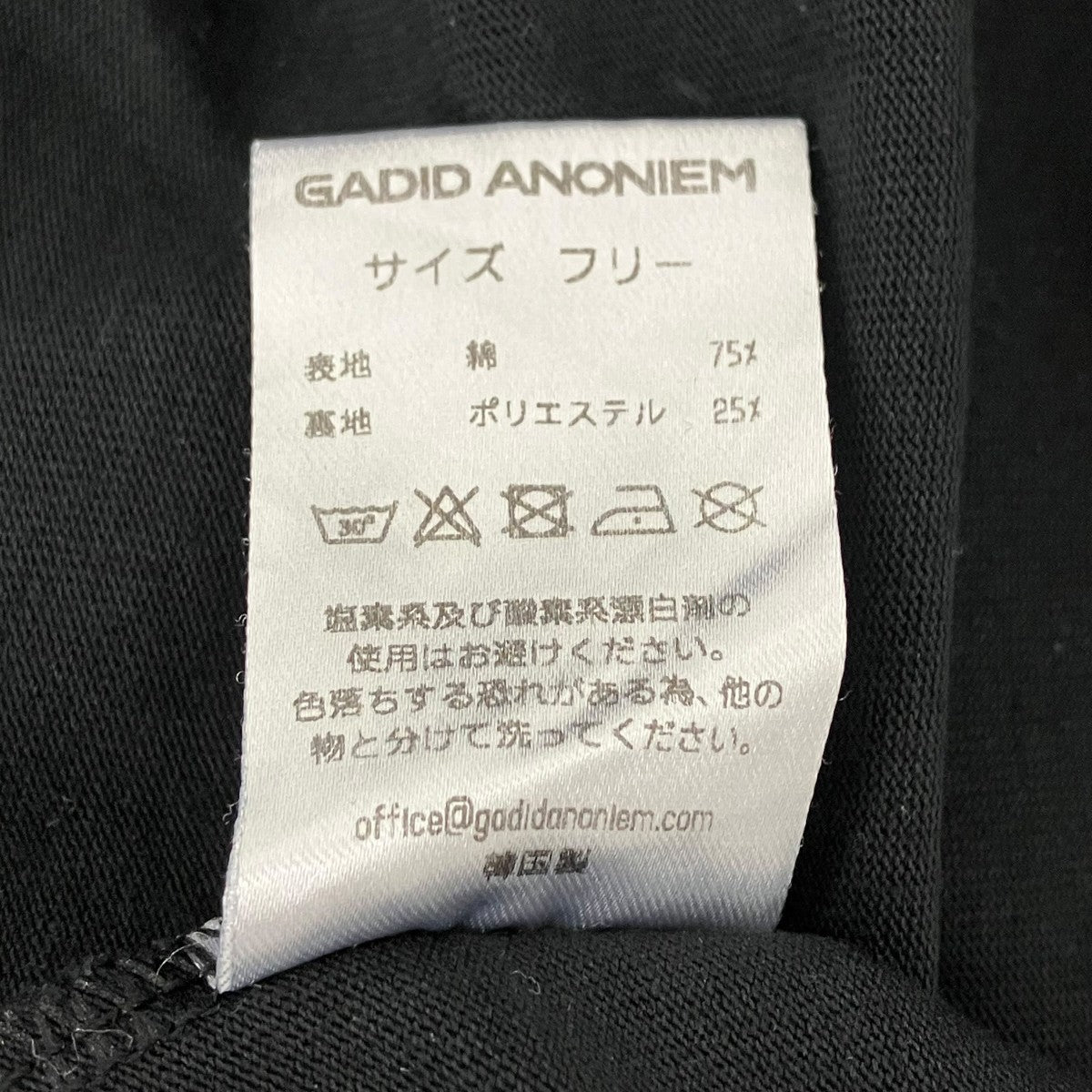 プリントTシャツ