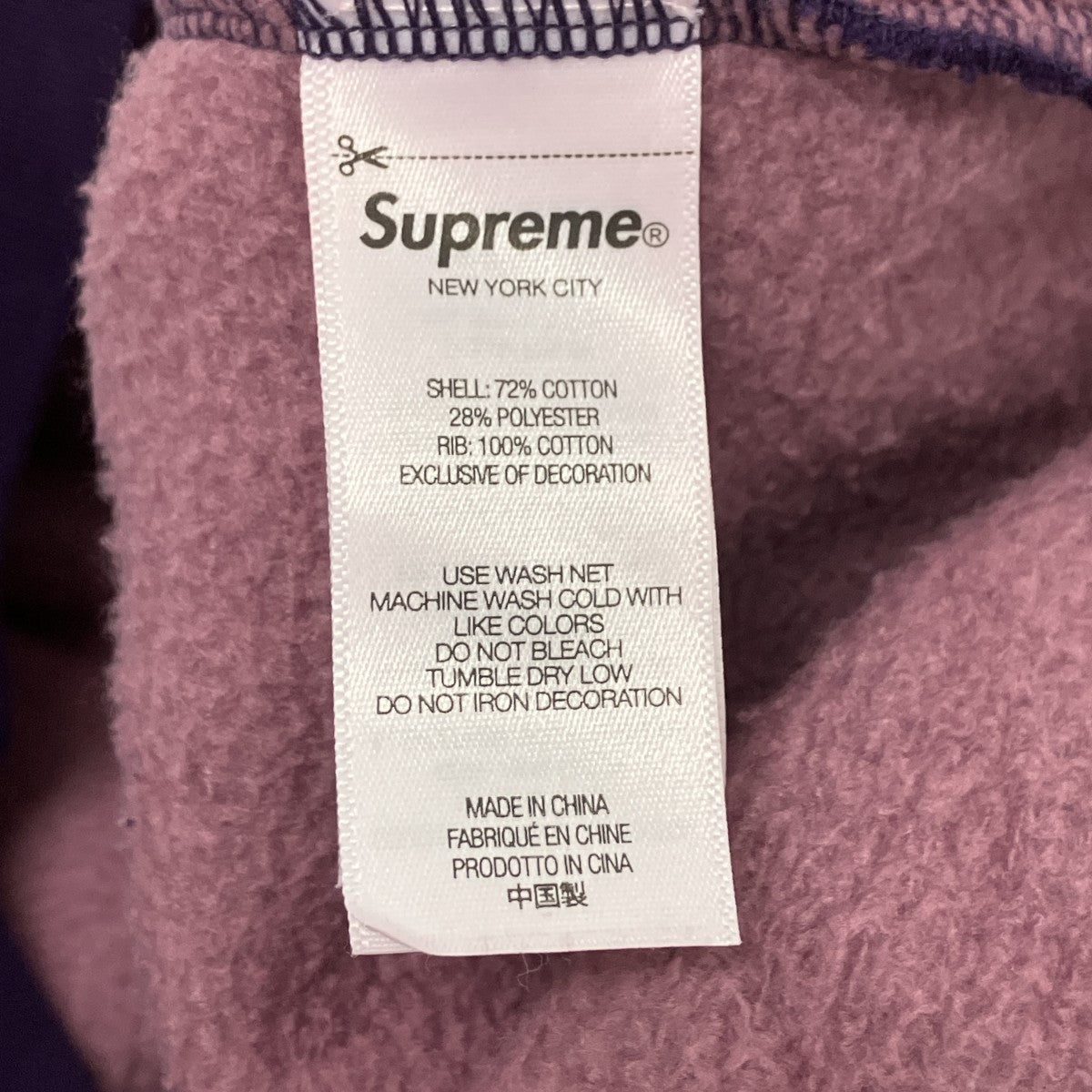CUT OUT ZIP UP HOODED SWEATSHIRT