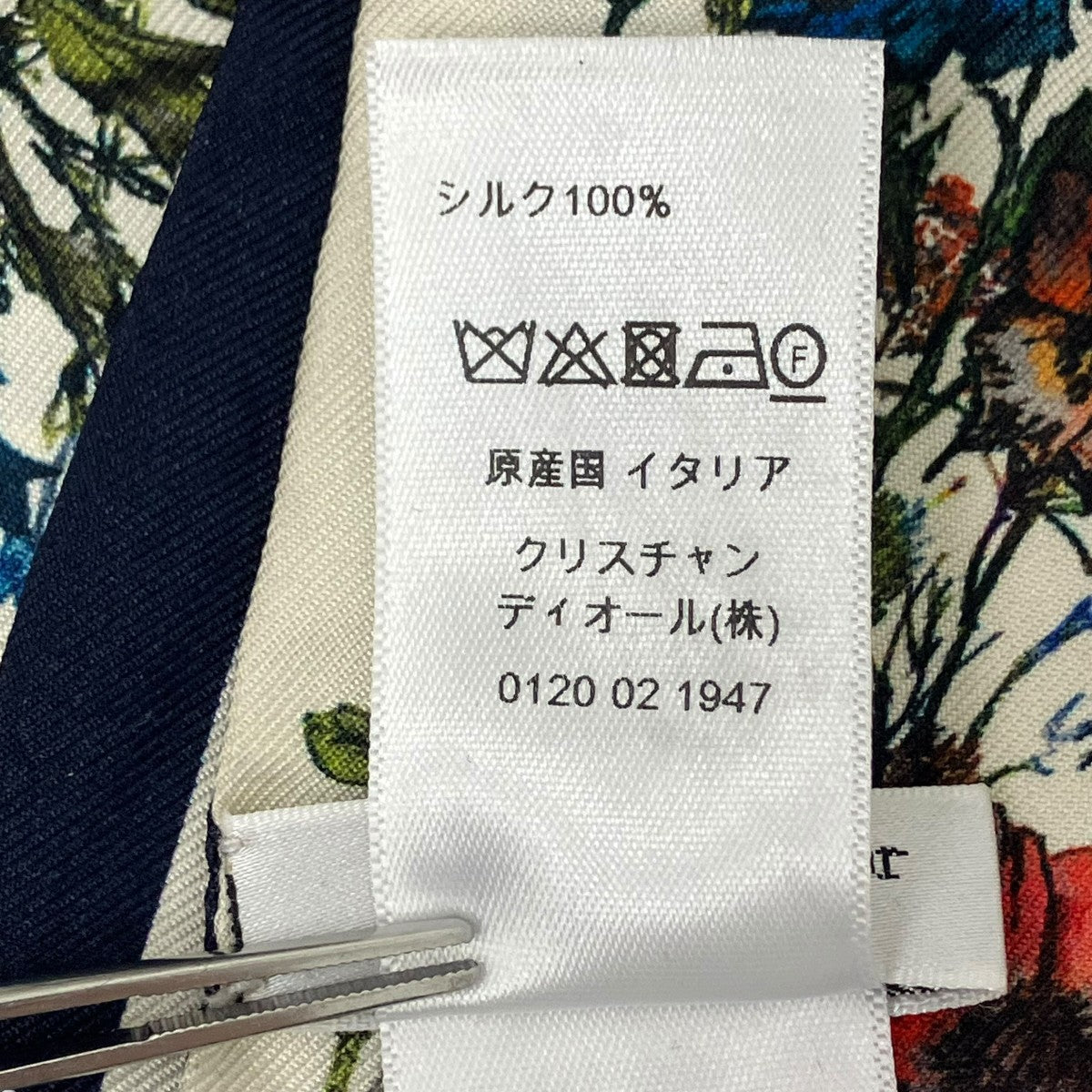 Christian Dior(クリスチャンディオール) シルクスカーフ 15MIF106I611