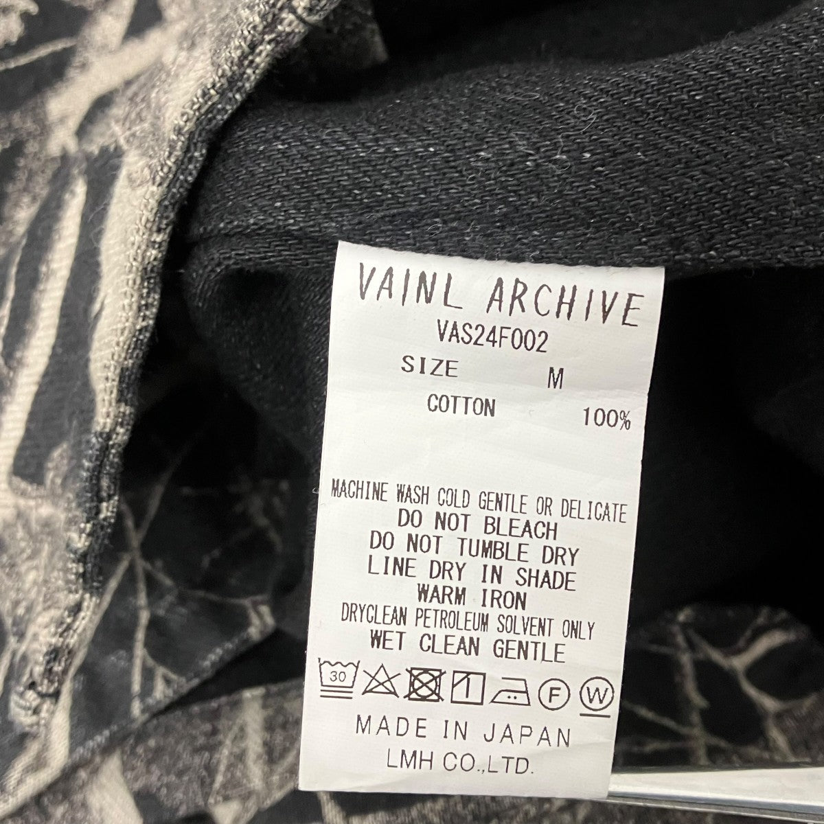 REAL TREE JKT リアルツリージャケット